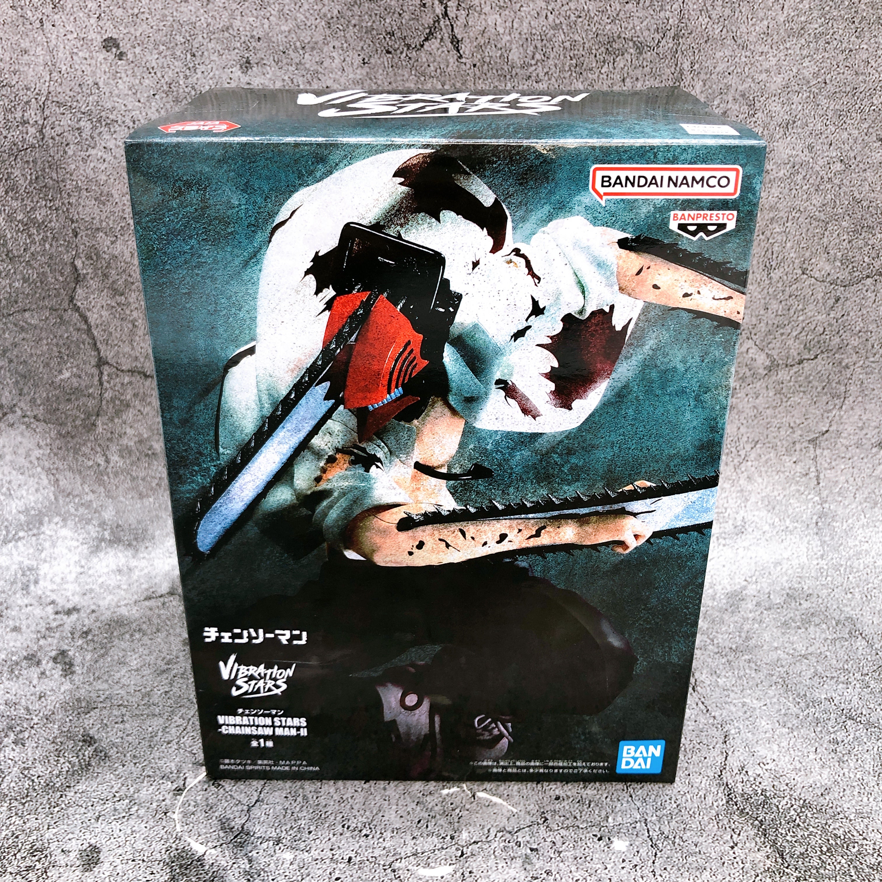 Chainsaw Man VIBRATION STARS Chainsaw Man II Figure BANPRESTO Japan Sealed