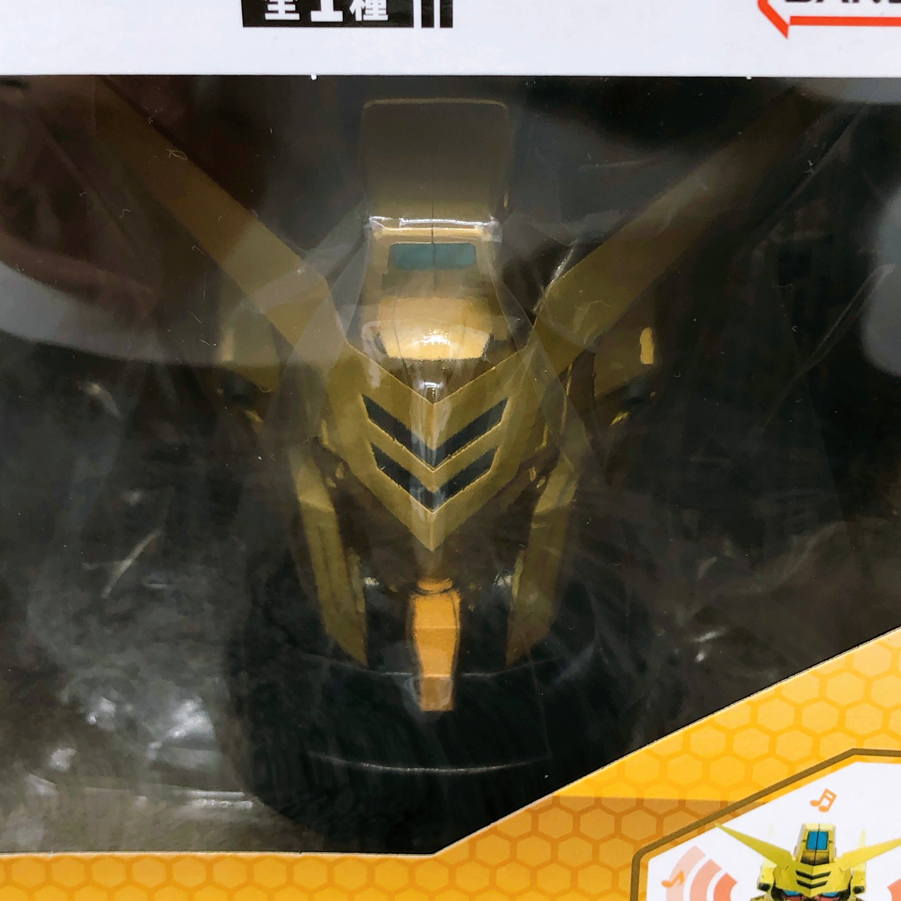 Mobile Suit Gundam SEED FREEDOM Akatsuki Head Speaker BANPRESTO Japan Sealed