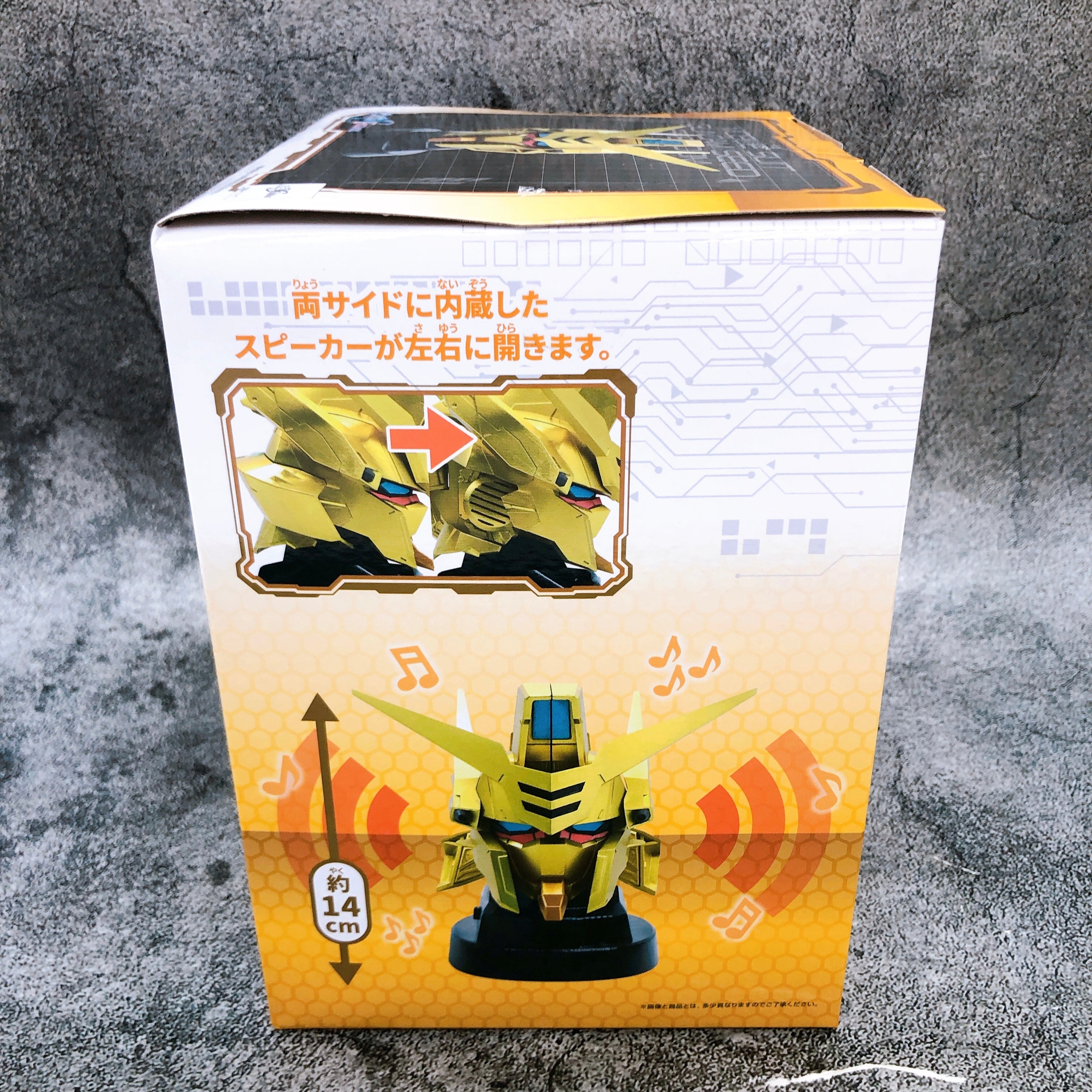 Mobile Suit Gundam SEED FREEDOM Akatsuki Head Speaker BANPRESTO Japan Sealed