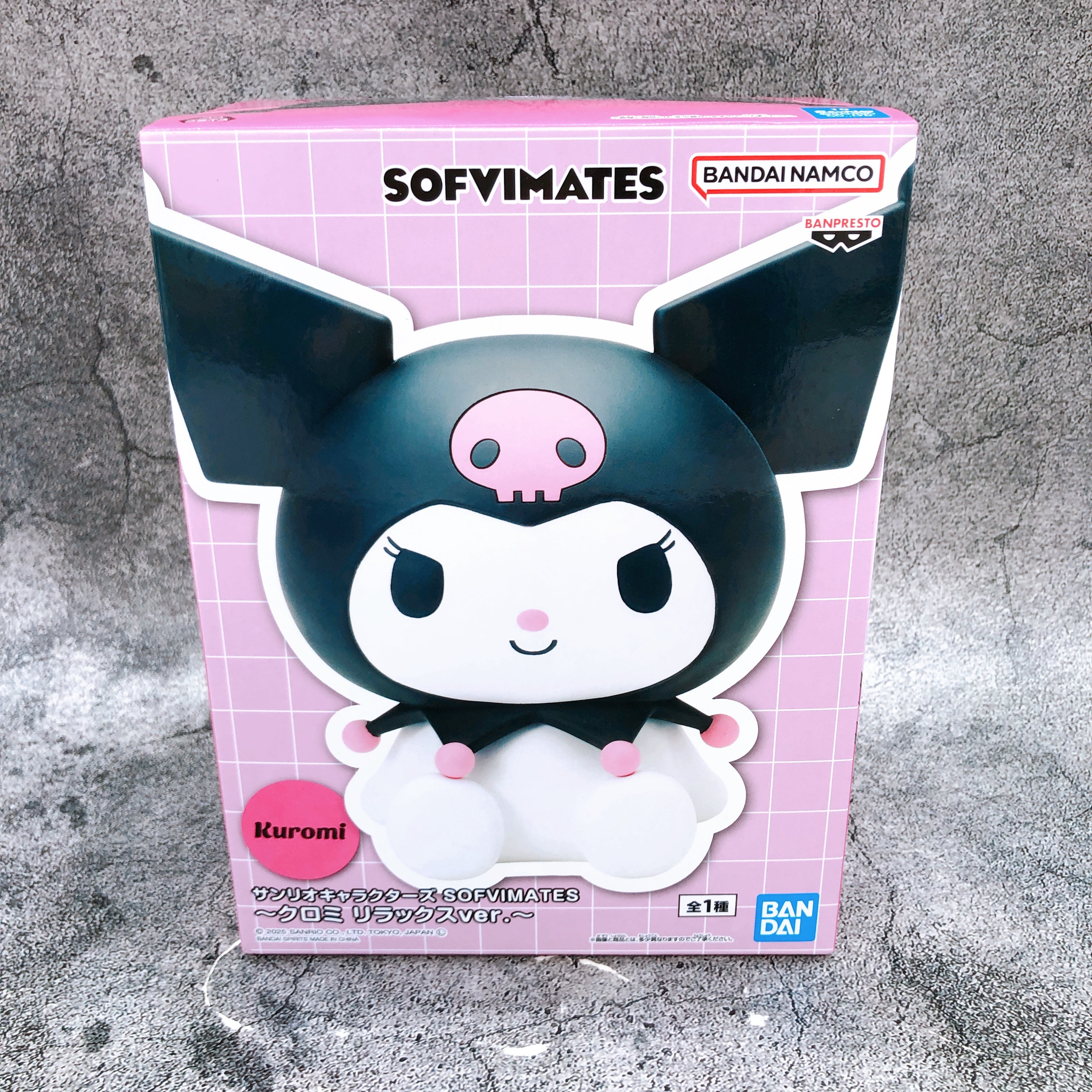 Sanrio Characters Kuromi Relax ver Figure SOFVIMATES BANPRESTO Japan Sealed