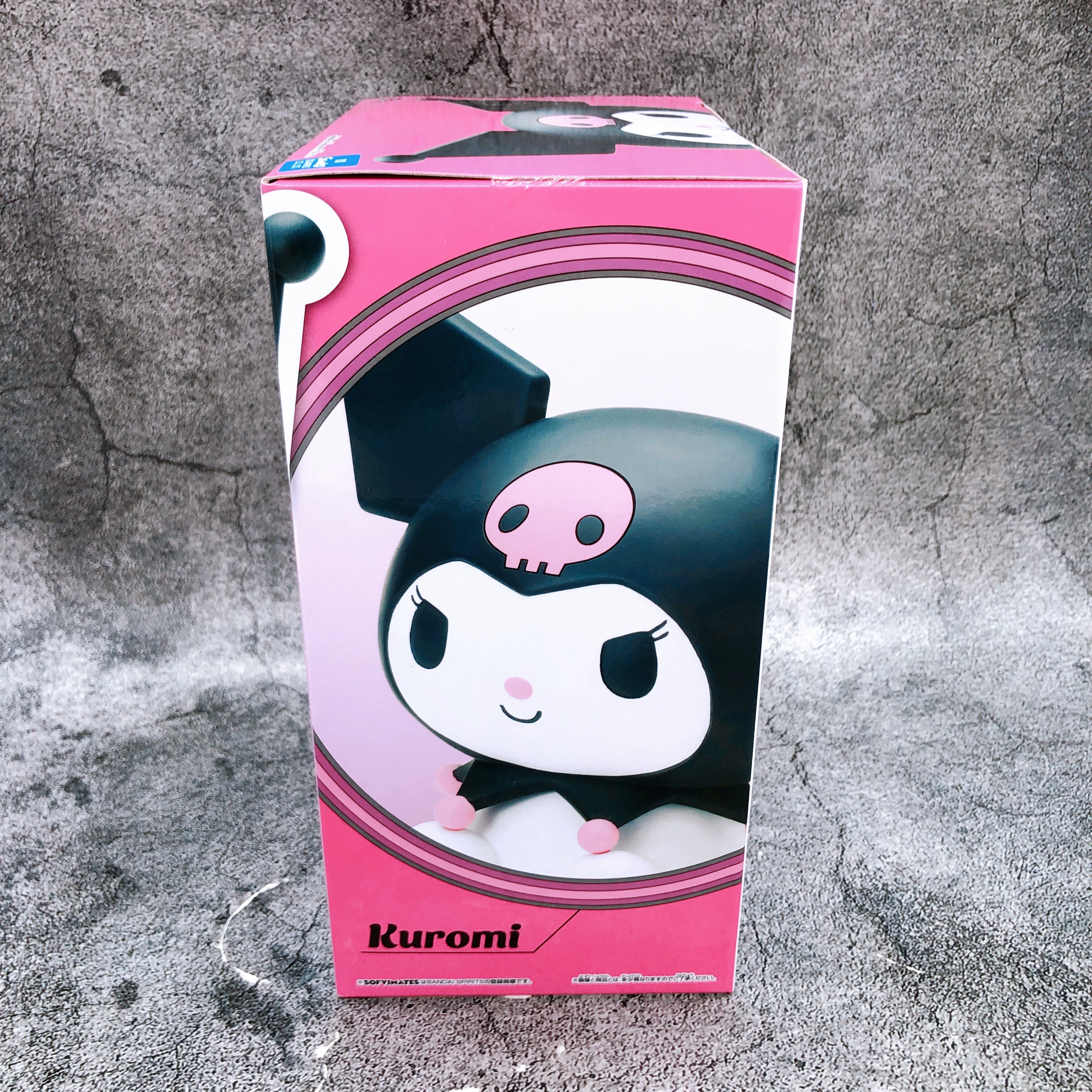 Sanrio Characters Kuromi Relax ver Figure SOFVIMATES BANPRESTO Japan Sealed