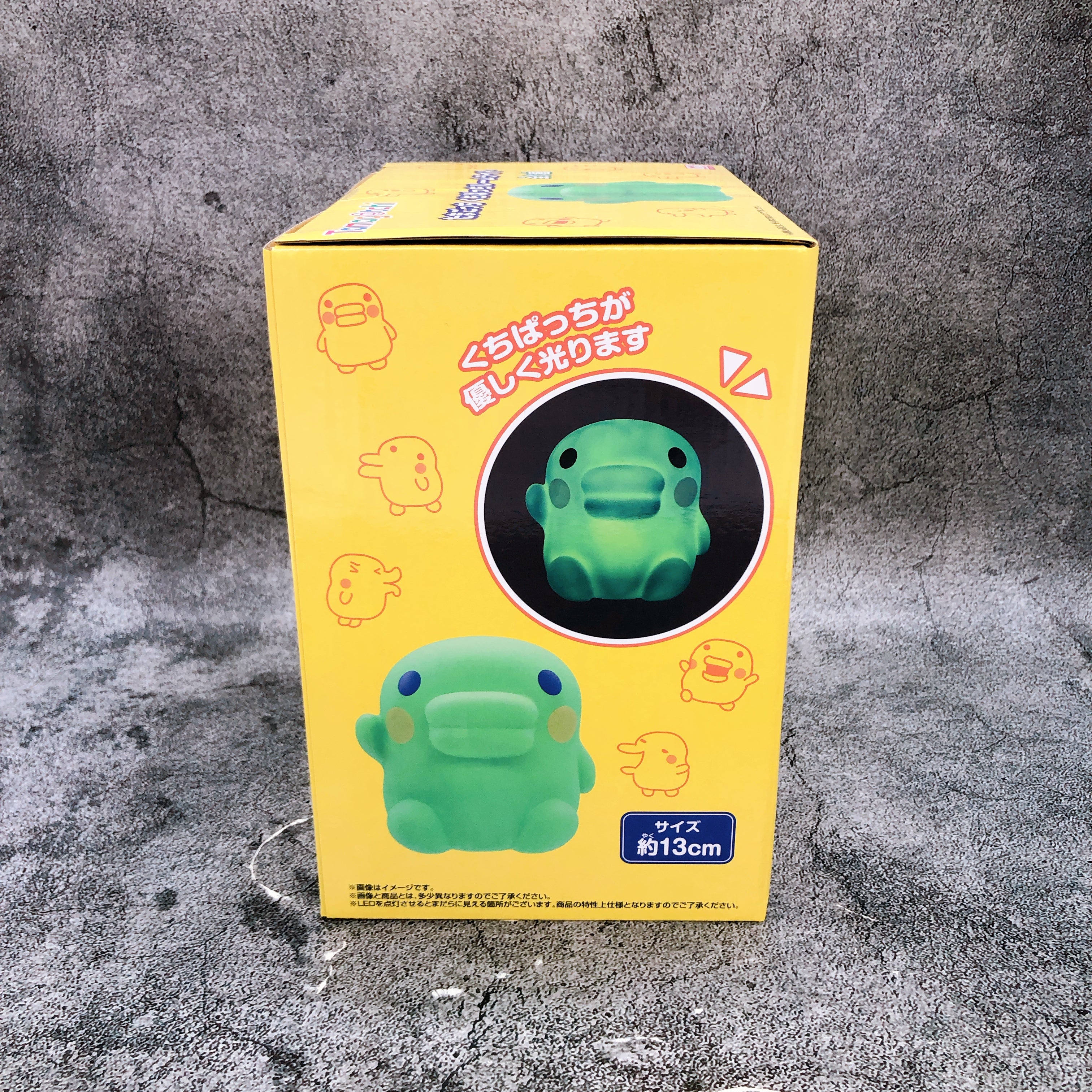 Tamagotchi Kuchipatchi Room Light BANPRESTO Japan Sealed NEW