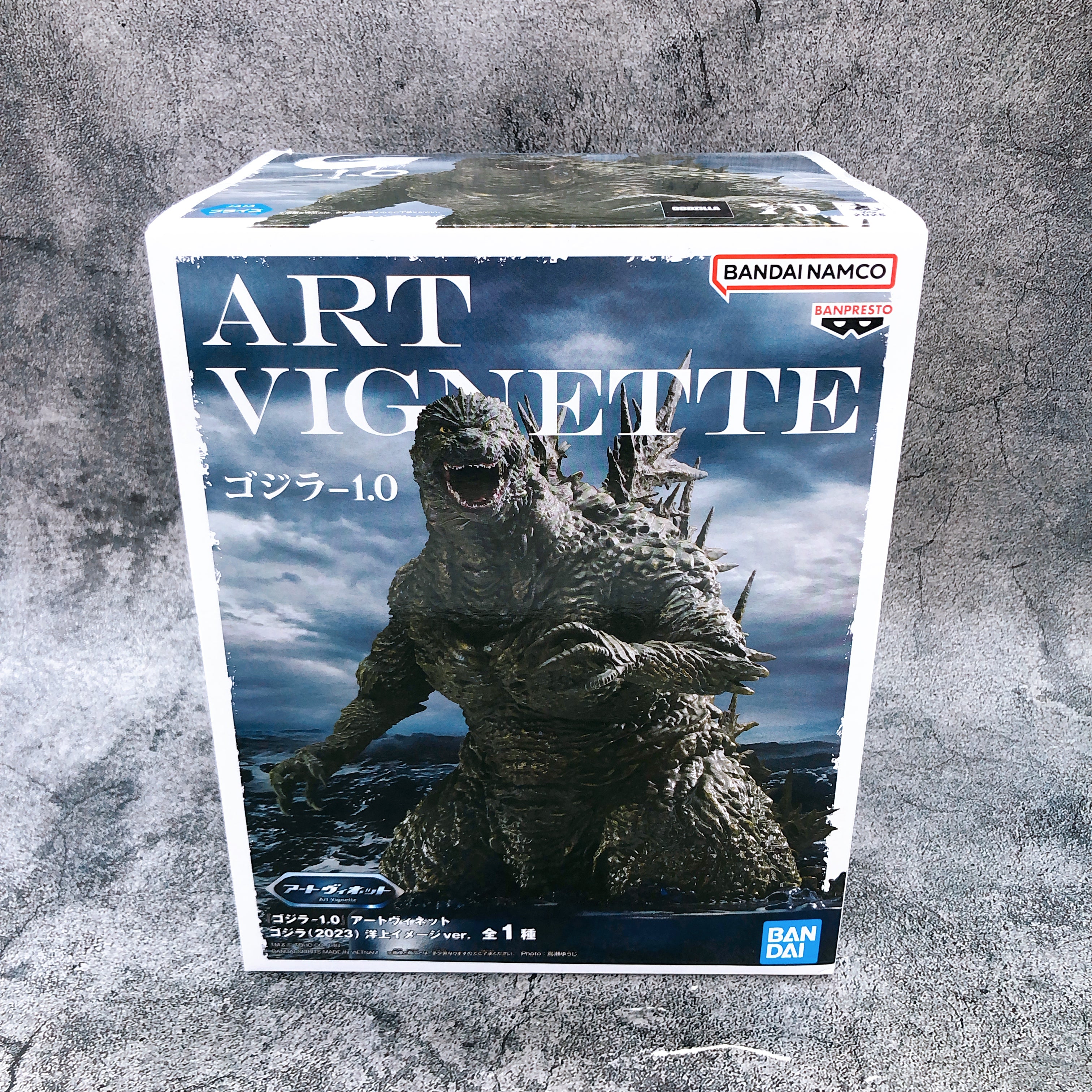 Godzilla Minus One Godzilla 2023 Figure ocean image Art Vignette BANPRESTO Japan