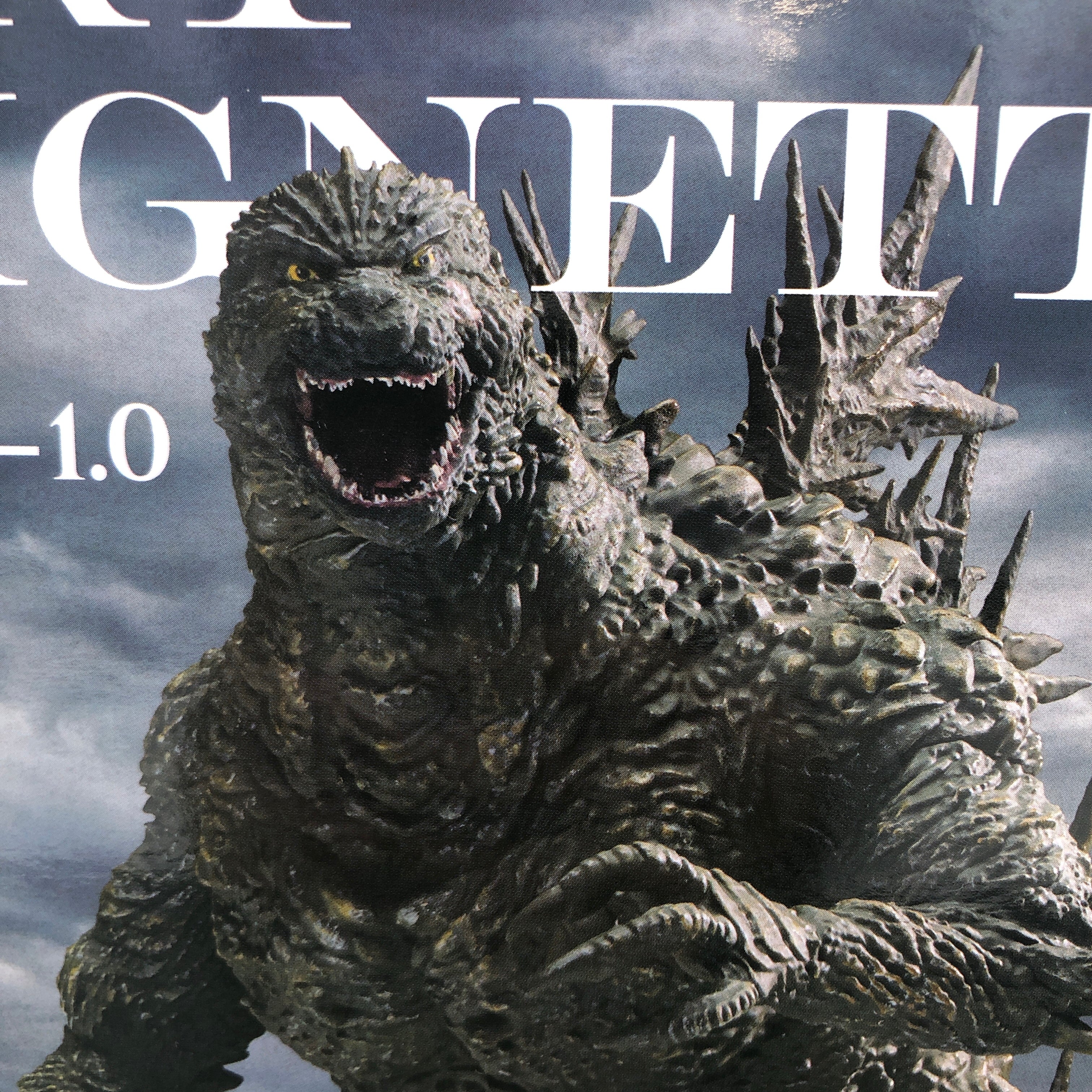 Godzilla Minus One Godzilla 2023 Figure ocean image Art Vignette BANPRESTO Japan