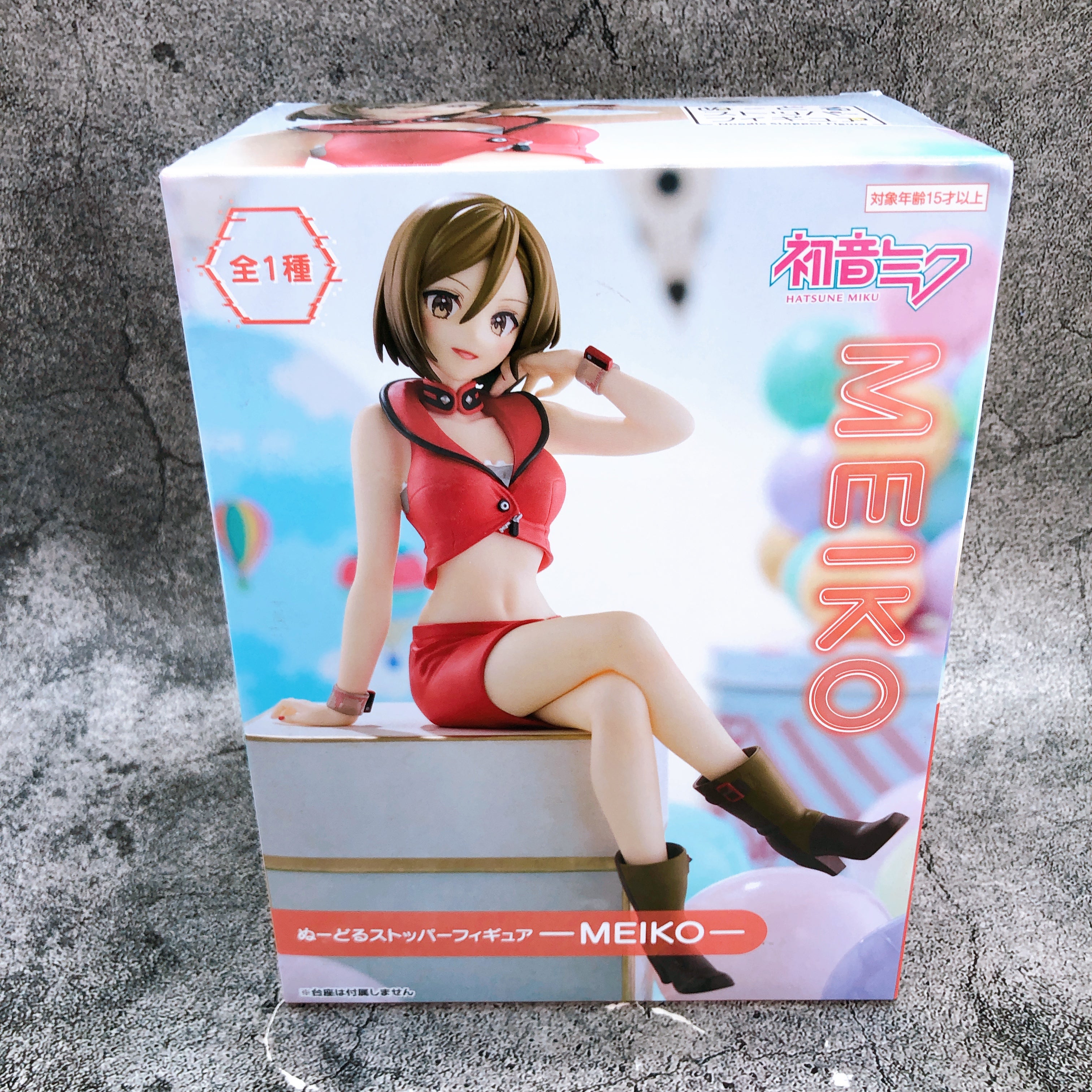 Hatsune Miku Series MEIKO Noodle Stopper Figure FuRyu Japan Sealed FASTSHIP