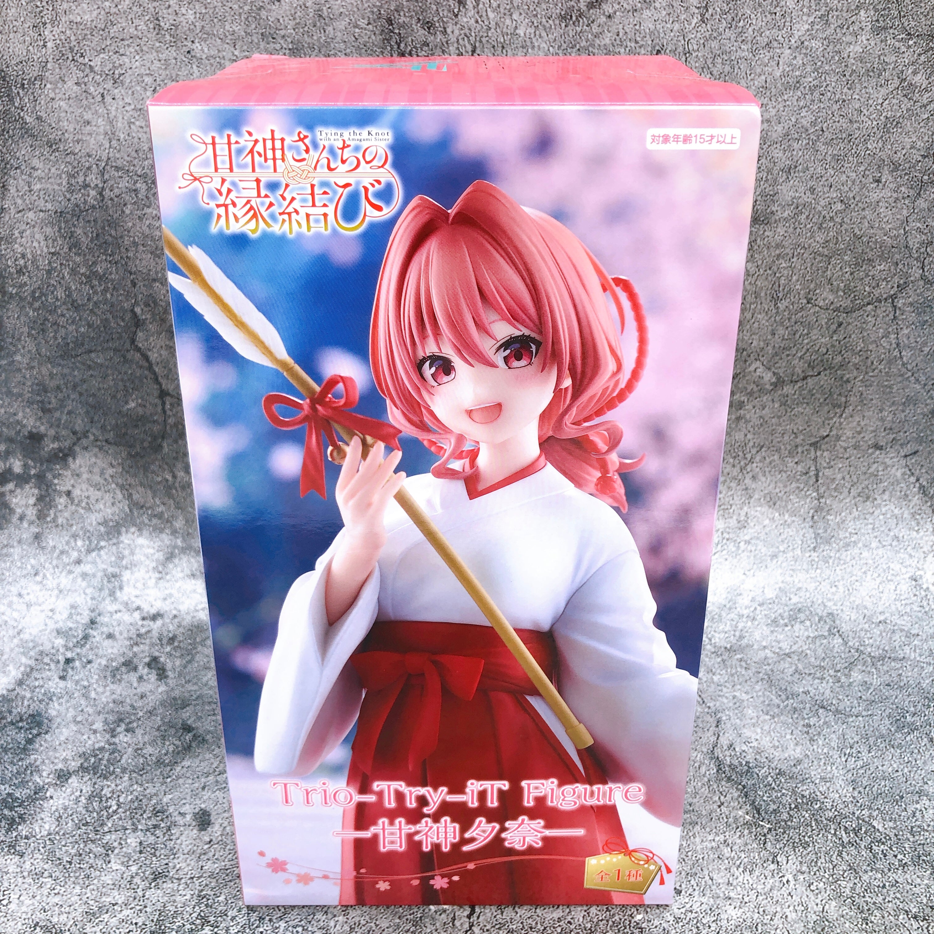 Tying the Knot with an Amagami Sister Yuna Amagami Trio-Try-iT Figure FuRyu NEW