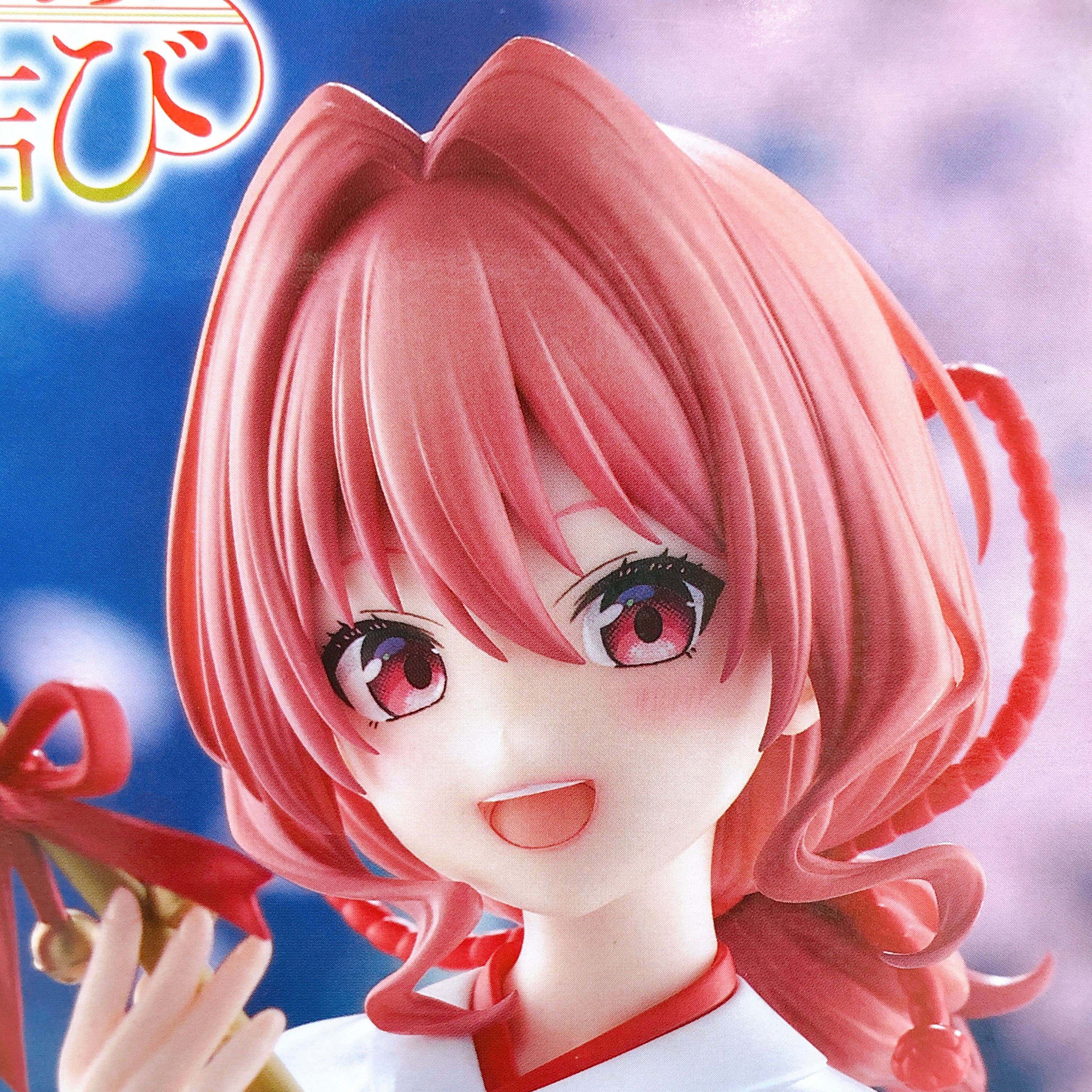Tying the Knot with an Amagami Sister Yuna Amagami Trio-Try-iT Figure FuRyu NEW