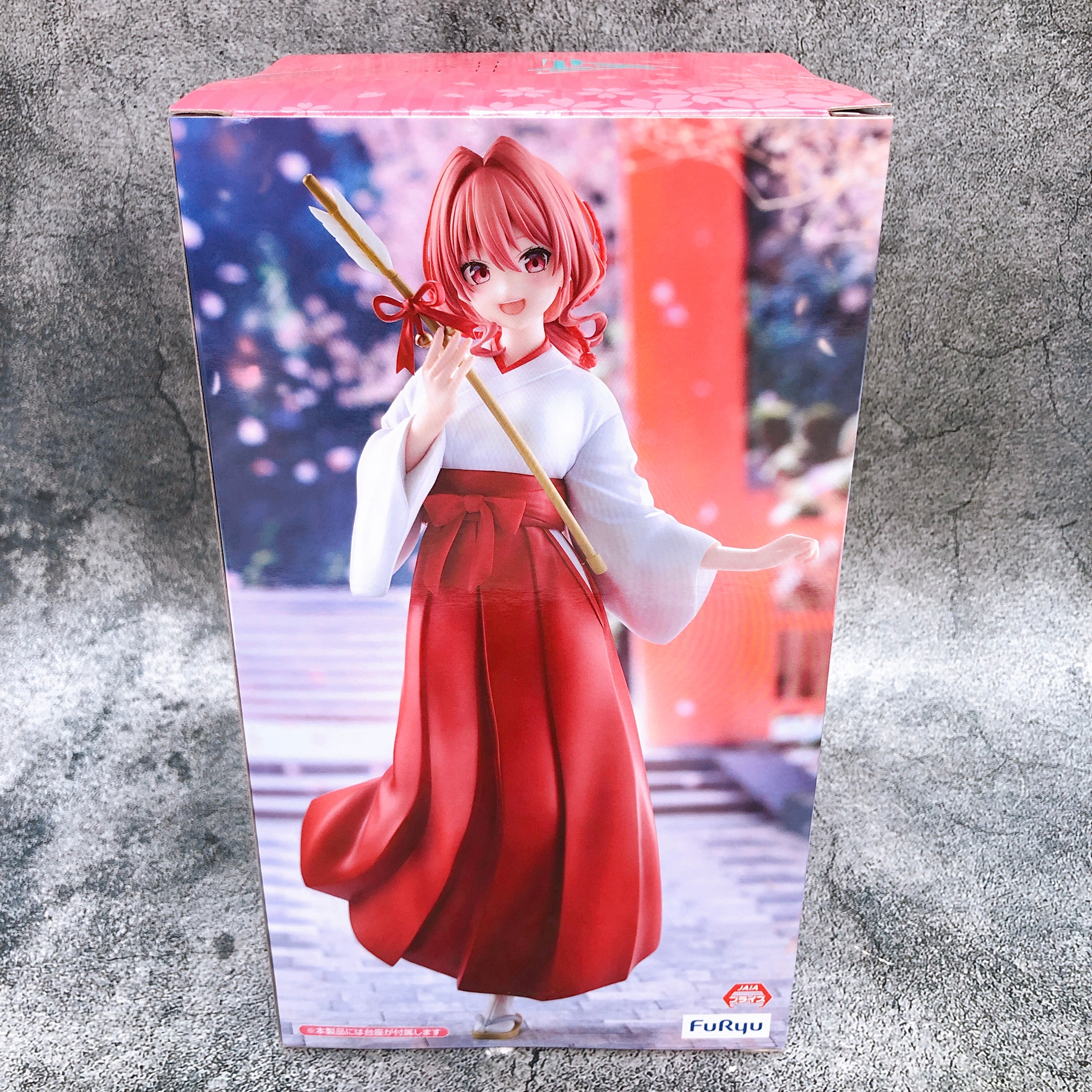 Tying the Knot with an Amagami Sister Yuna Amagami Trio-Try-iT Figure FuRyu NEW