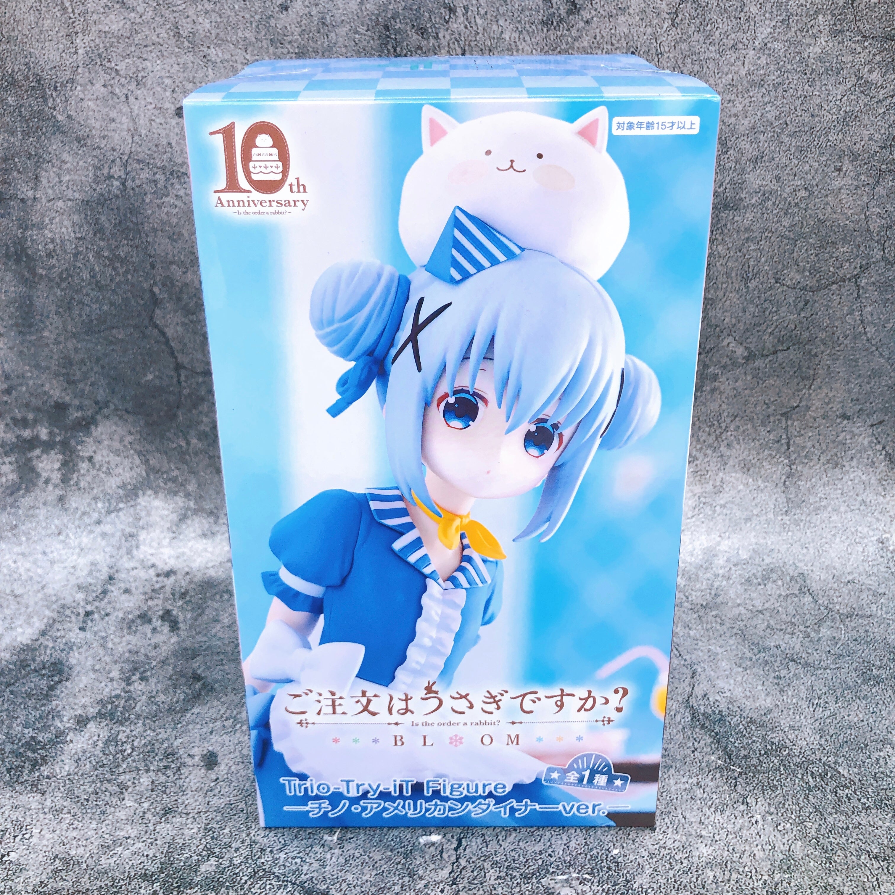 Is the Order a Rabbit? BLOOM Chino American Diner Ver Trio-Try-iT Figure FuRyu