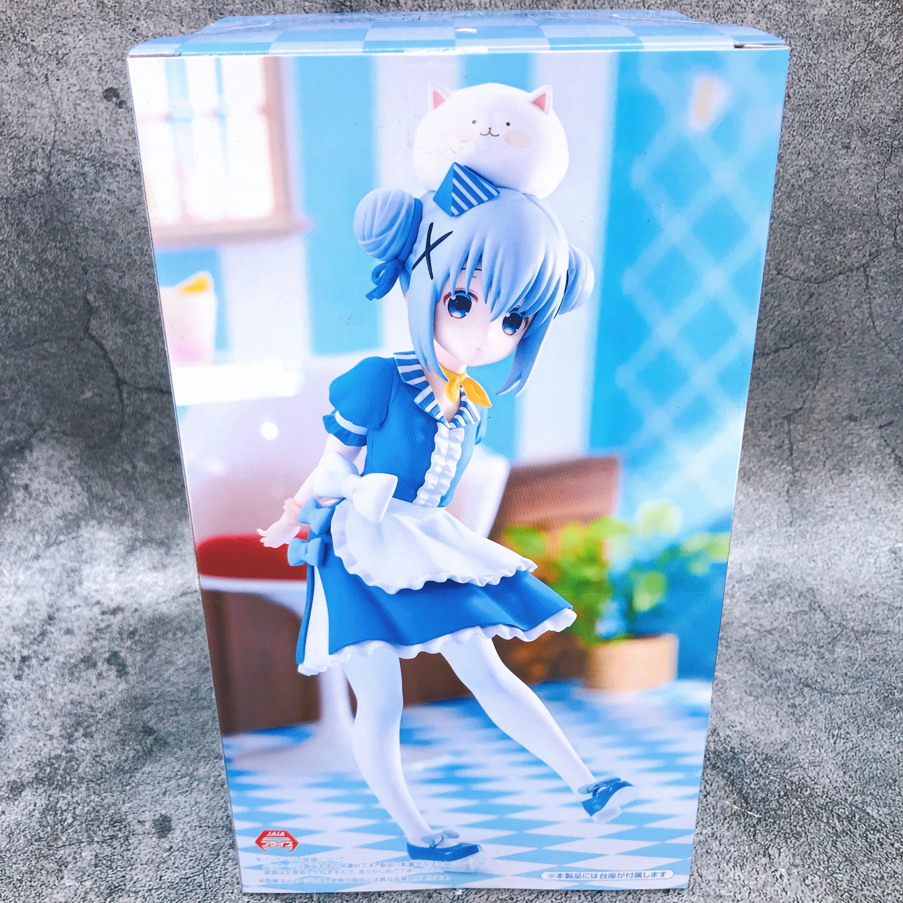 Is the Order a Rabbit? BLOOM Chino American Diner Ver Trio-Try-iT Figure FuRyu