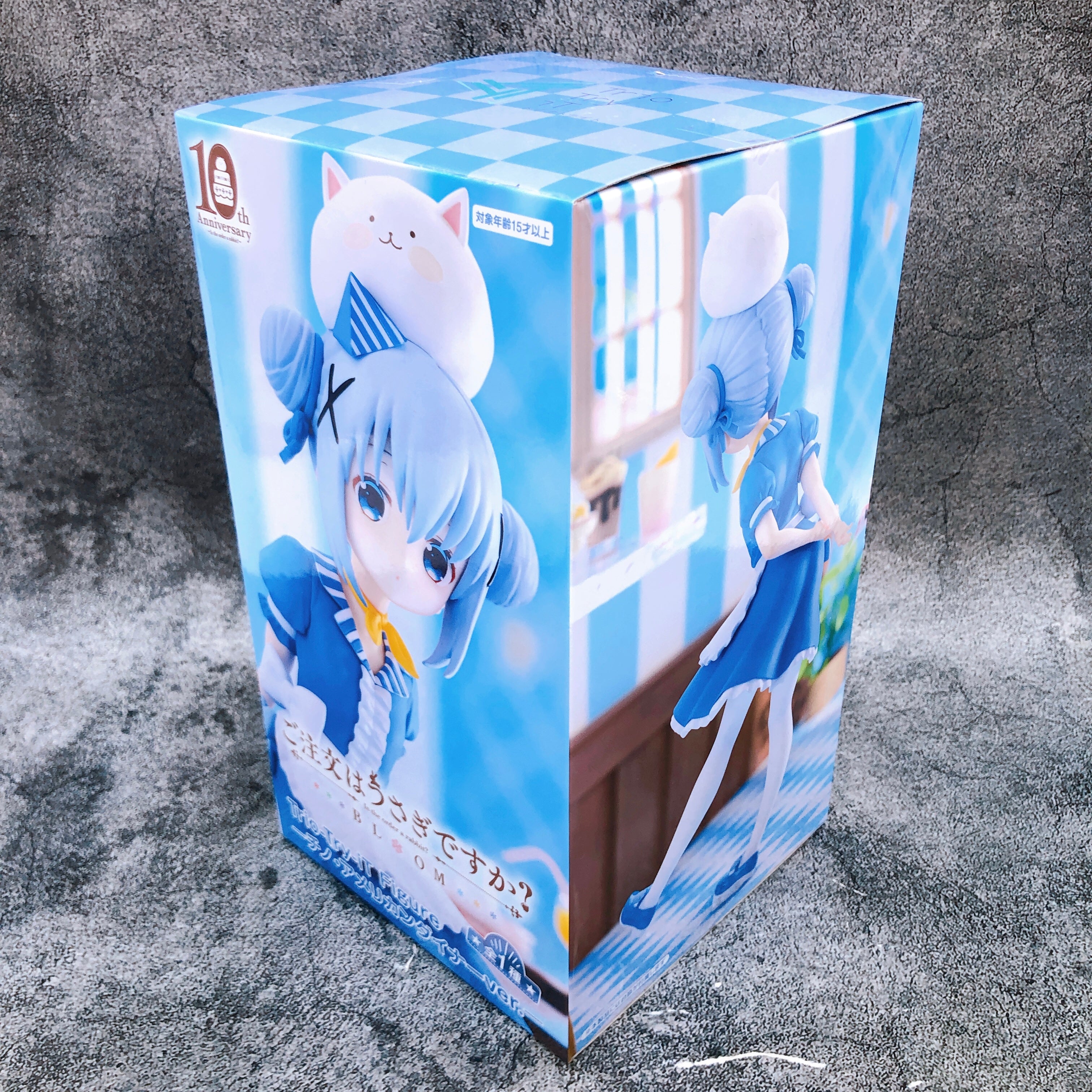 Is the Order a Rabbit? BLOOM Chino American Diner Ver Trio-Try-iT Figure FuRyu