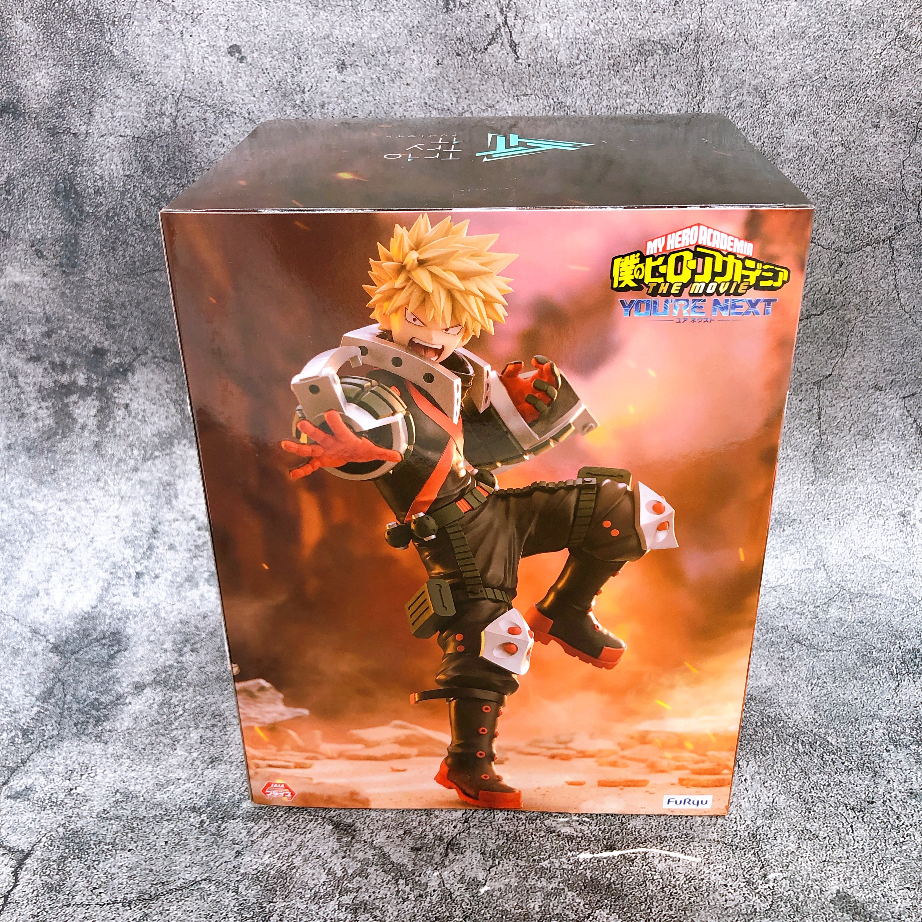 My Hero Academia THE MOVIE You're Next Katsuki Bakugo Trio-Try-iT Figure FuRyu