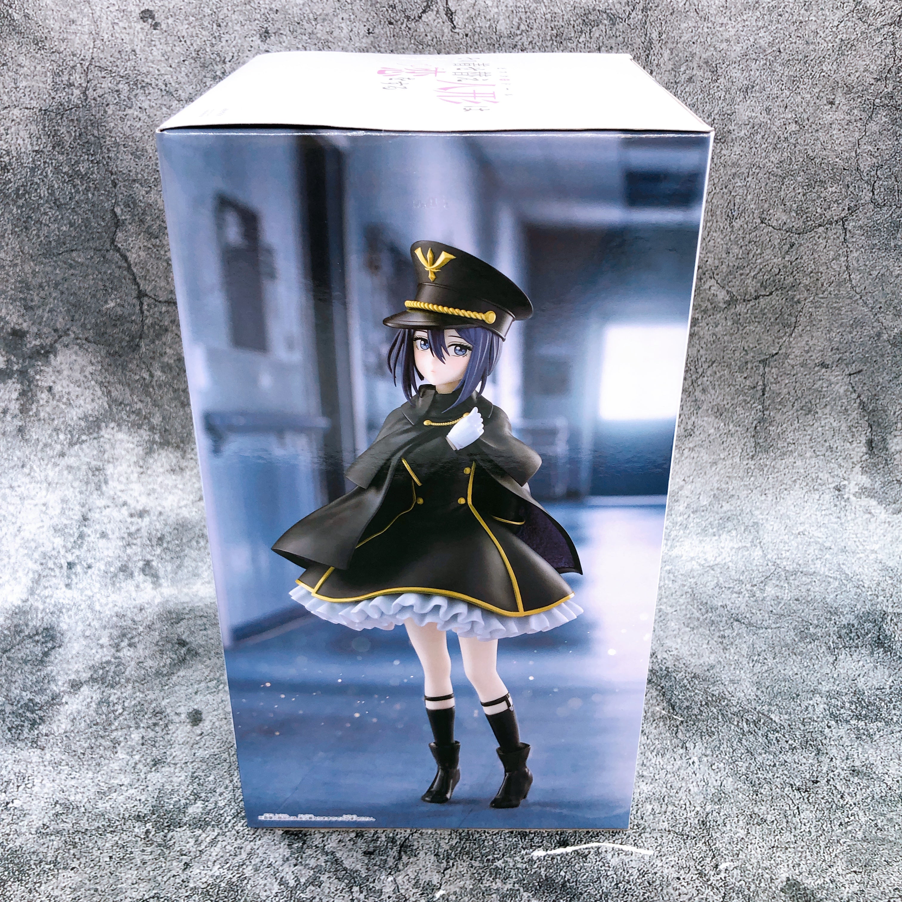 My Dress-Up Darling Sajuna Inui Black Lily ESPRESTO BANPRESTO Japan Sealed NEW