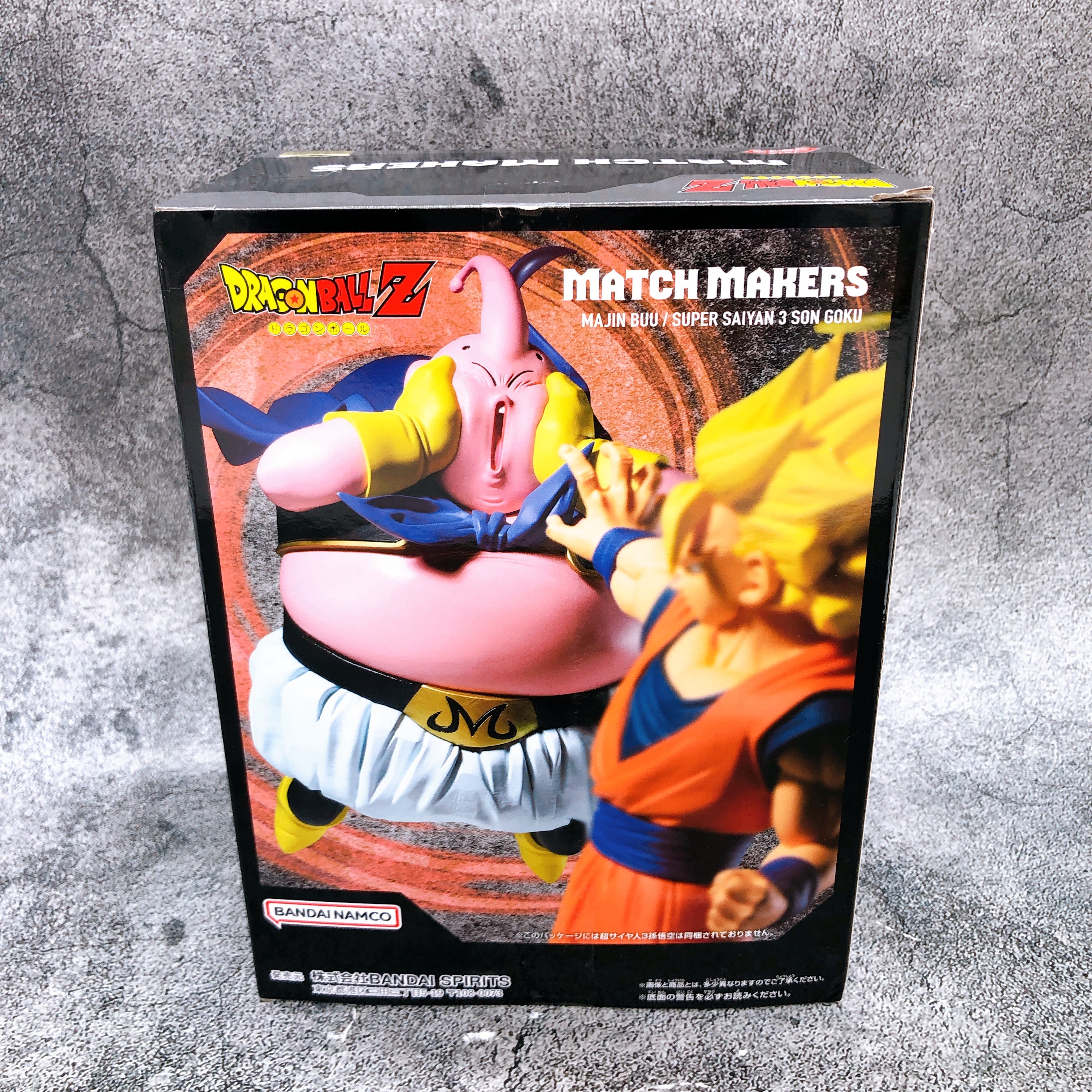 Dragon Ball Z Majin Buu VS Super Saiyan 3 Son Goku MATCH MAKERS BANPRESTO Japan