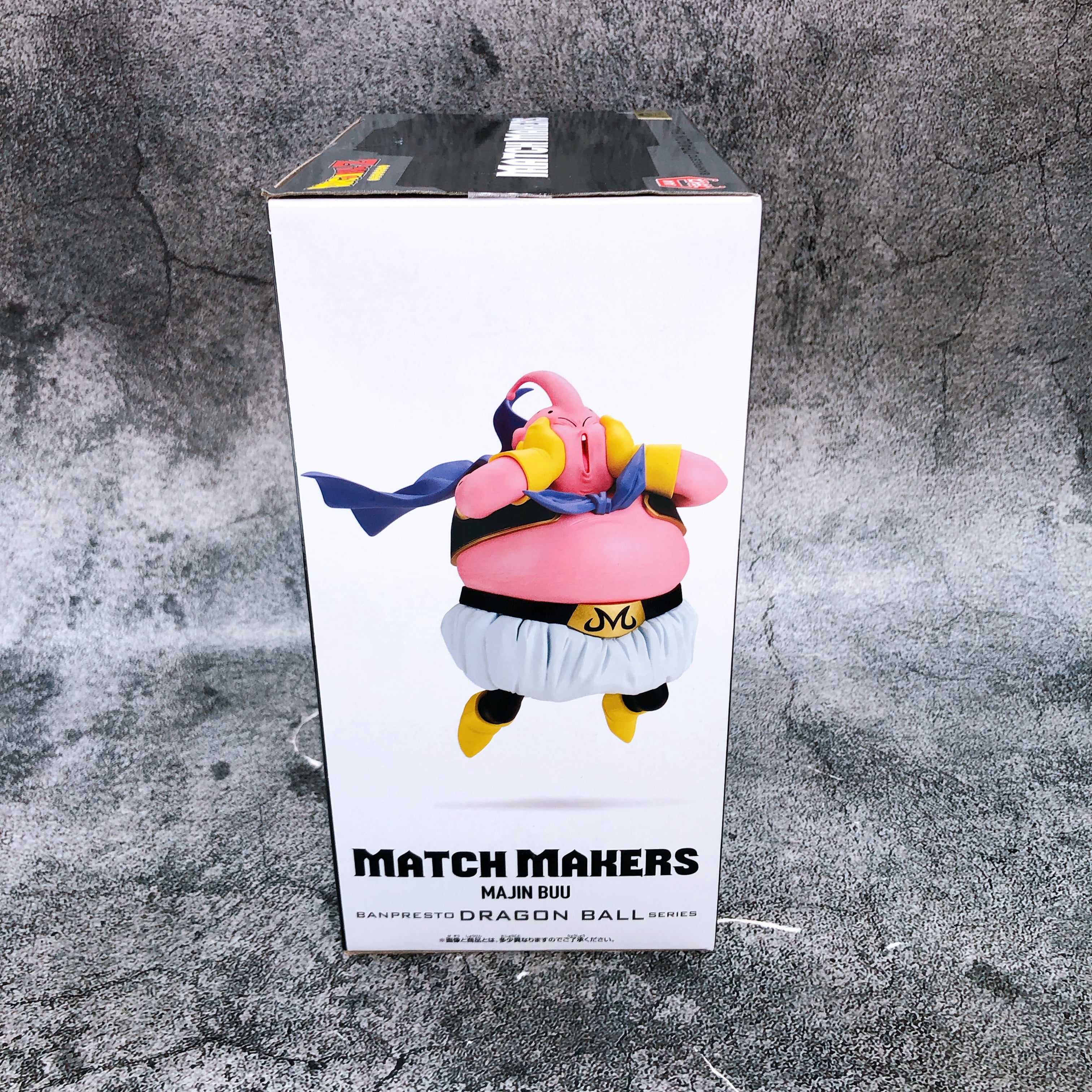 Dragon Ball Z Majin Buu VS Super Saiyan 3 Son Goku MATCH MAKERS BANPRESTO Japan
