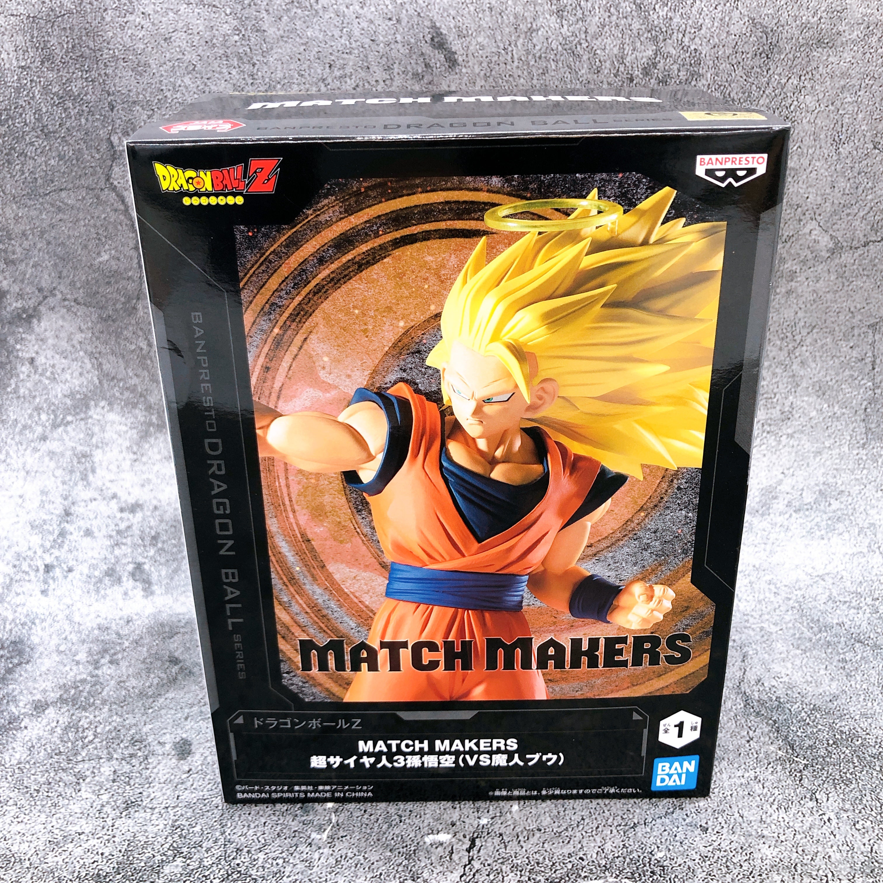 Dragon Ball Z Super Saiyan 3 Son Goku VS Majin Buu MATCH