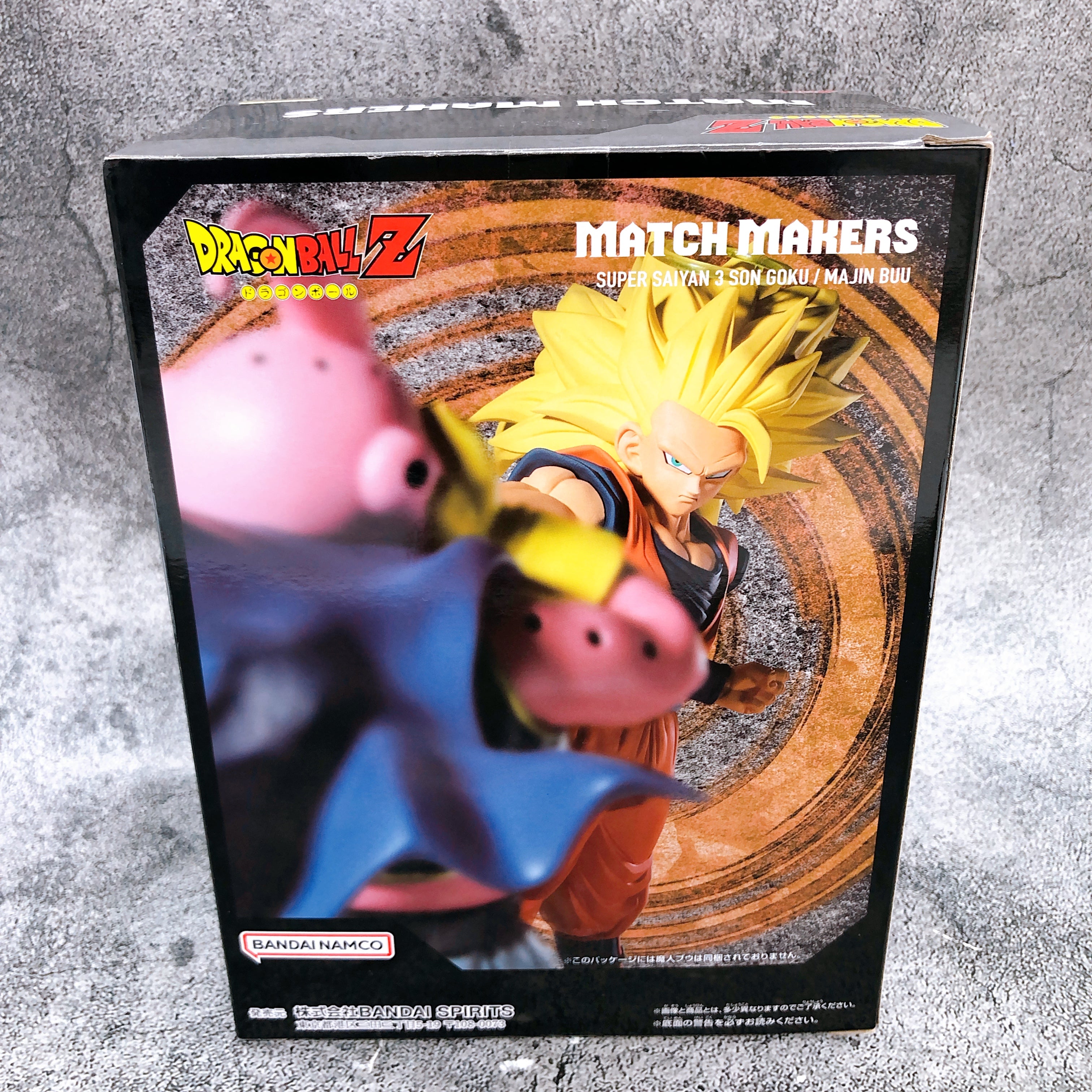 Dragon Ball Z Super Saiyan 3 Son Goku VS Majin Buu MATCH MAKERS BANPRESTO Japan
