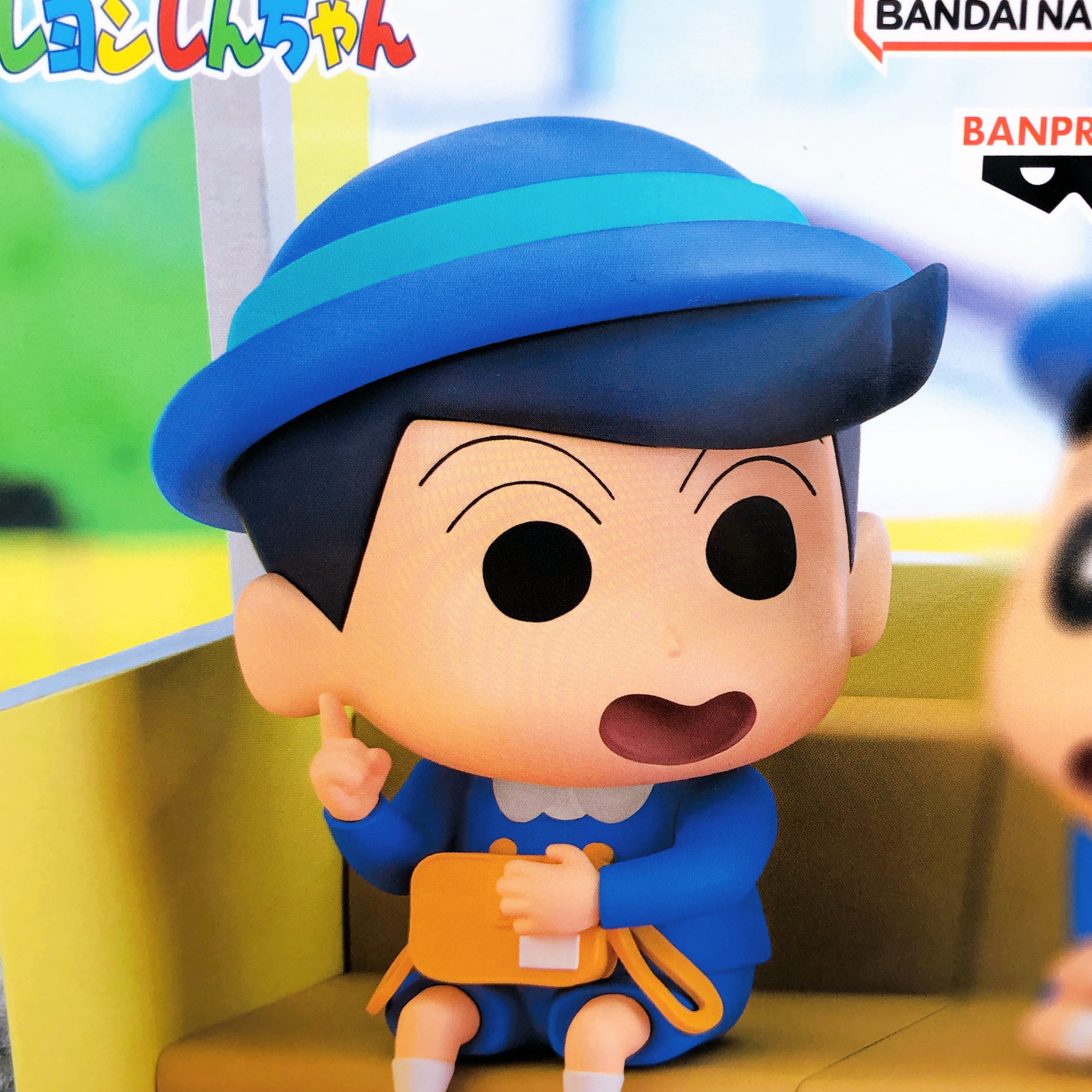 Crayon Shin-chan Kazama-Kun Nakayoshi Memories Kindergarten Figure BANPRESTO NEW