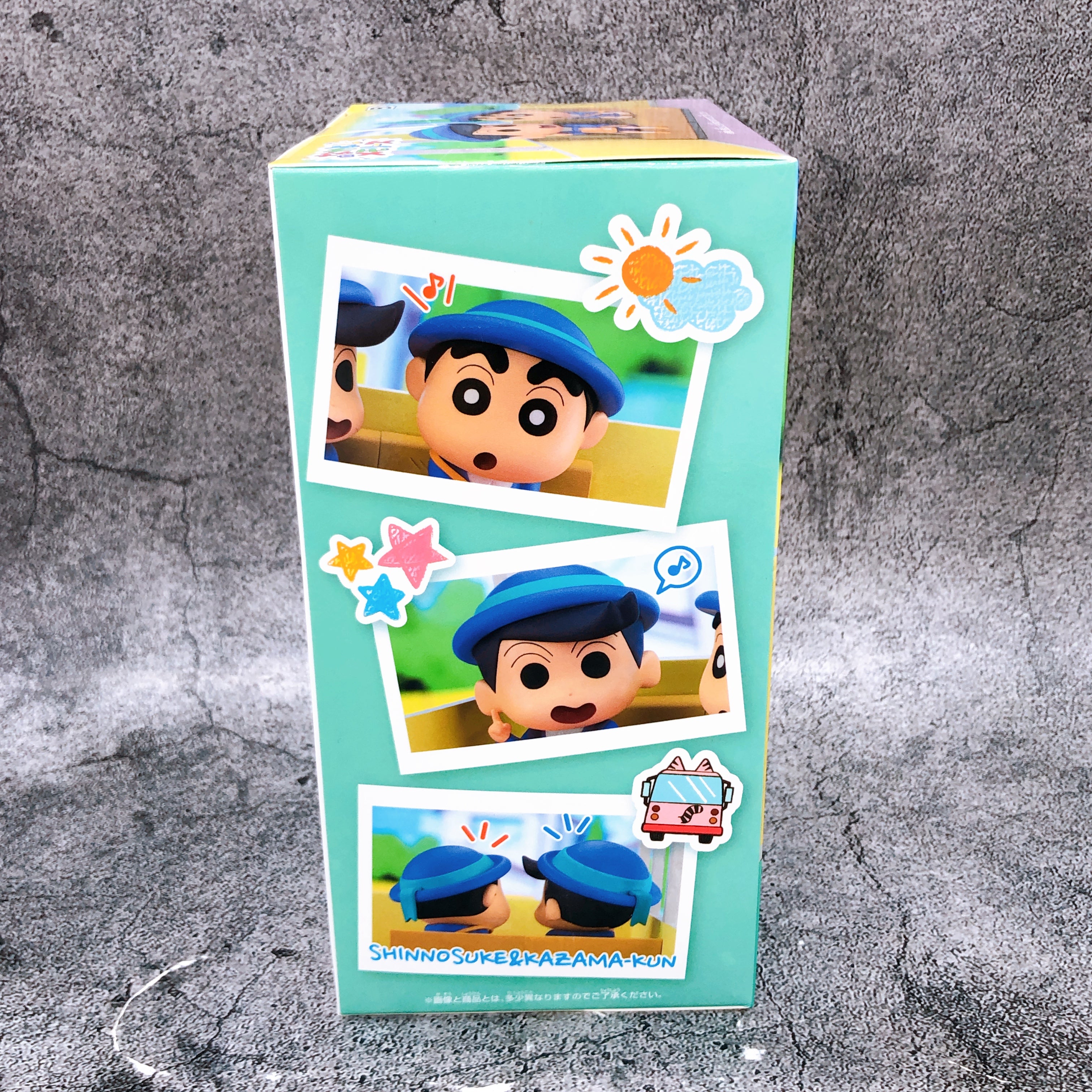 Crayon Shin-chan Kazama-Kun Nakayoshi Memories Kindergarten Figure BANPRESTO NEW