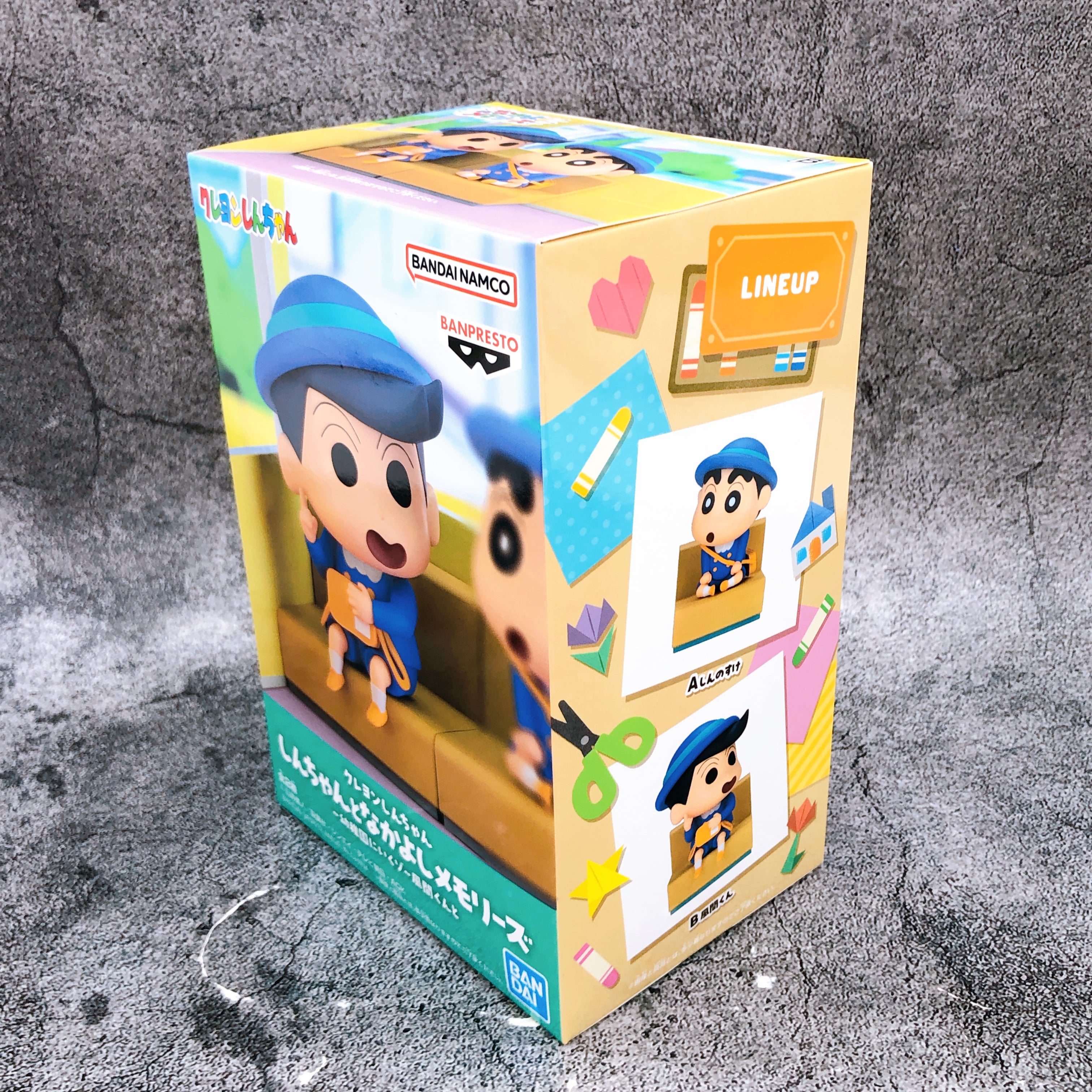Crayon Shin-chan Kazama-Kun Nakayoshi Memories Kindergarten Figure BANPRESTO NEW