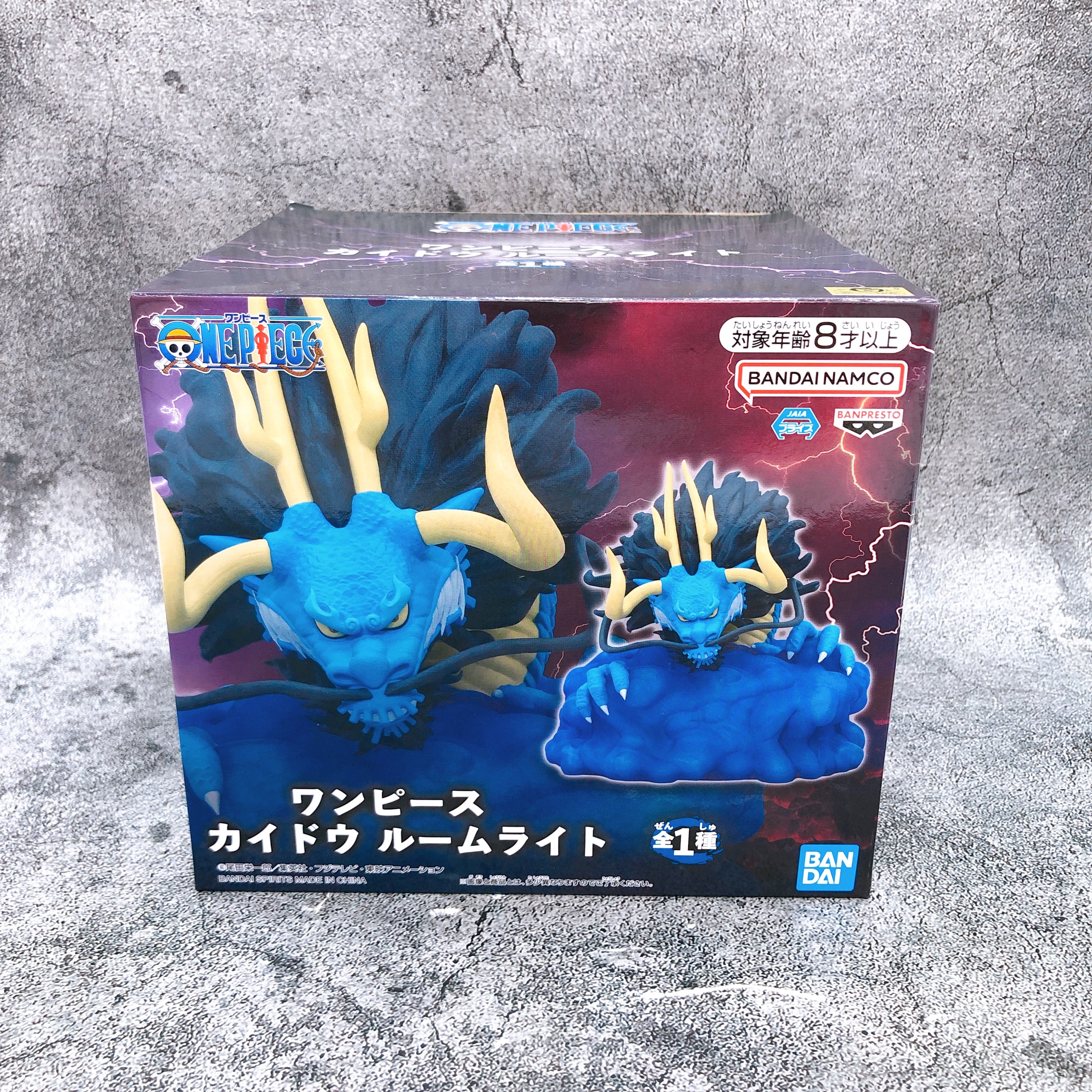 ONE PIECE Kaido Room Light Figure BANPRESTO Japan Sealed FASTSHIP