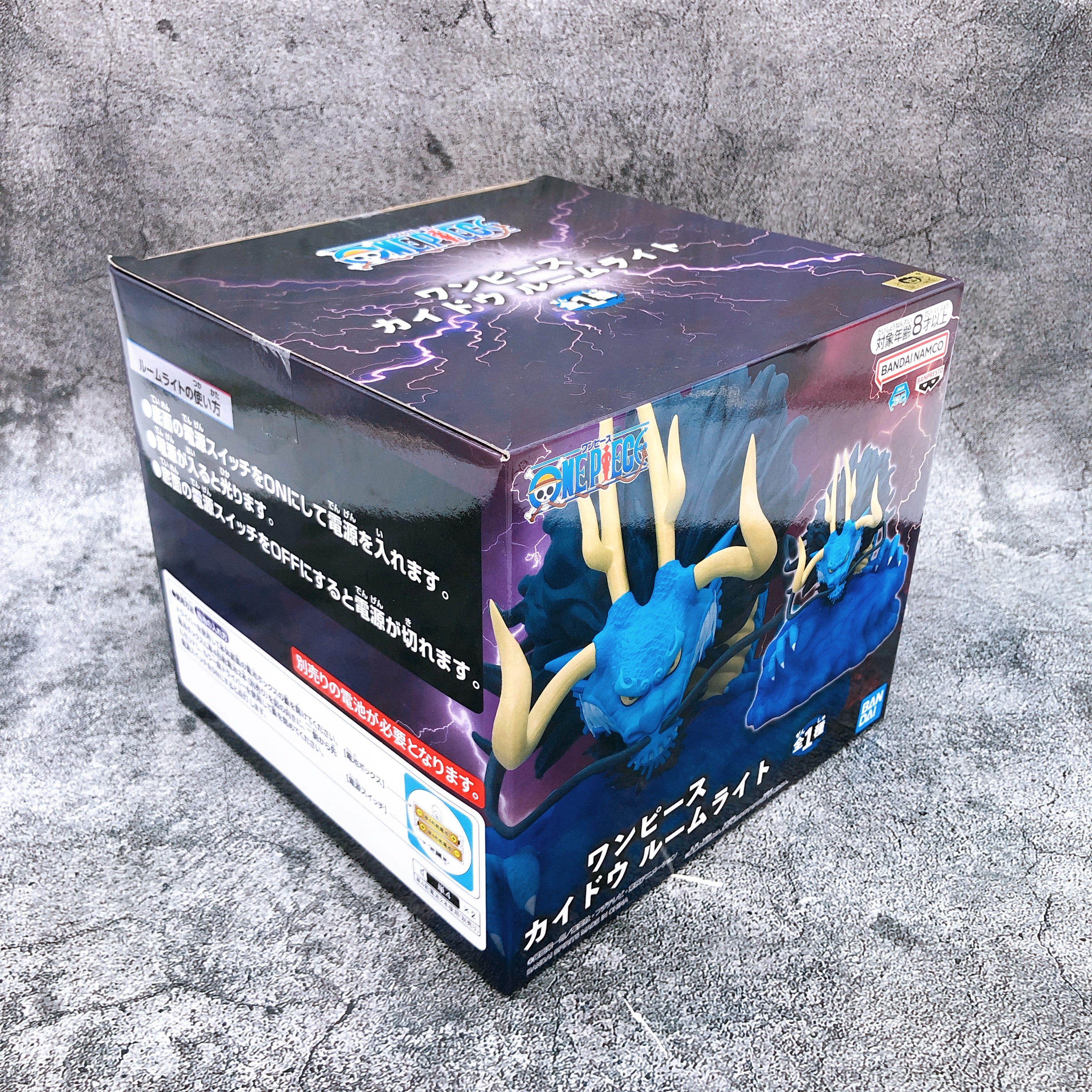 ONE PIECE Kaido Room Light Figure BANPRESTO Japan Sealed FASTSHIP