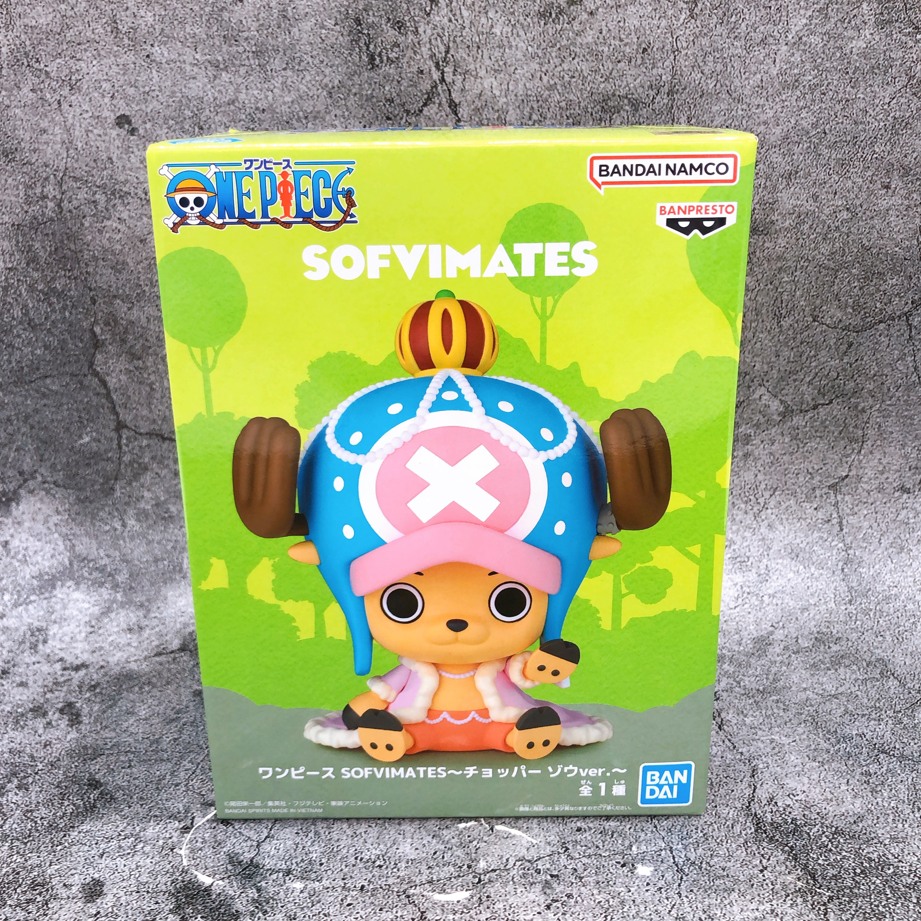 ONE PIECE Chopper Zou Ver SOFVIMATES Figure BANPRESTO Japan Sealed FASTSHIP