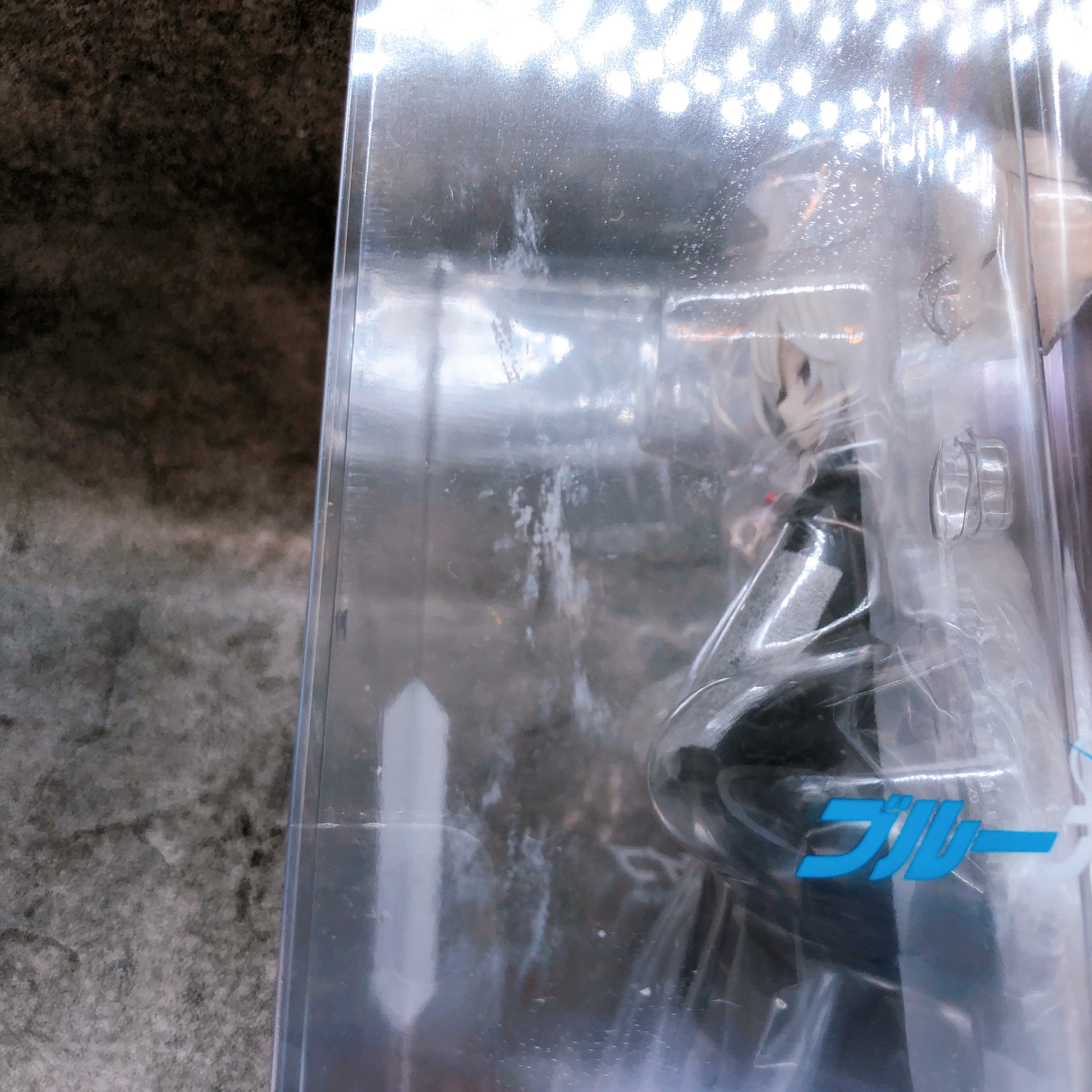 Blue Archive Plana 1/7 Scale Figure Goldenhead Japan AUTHENTIC Nexon Yostar