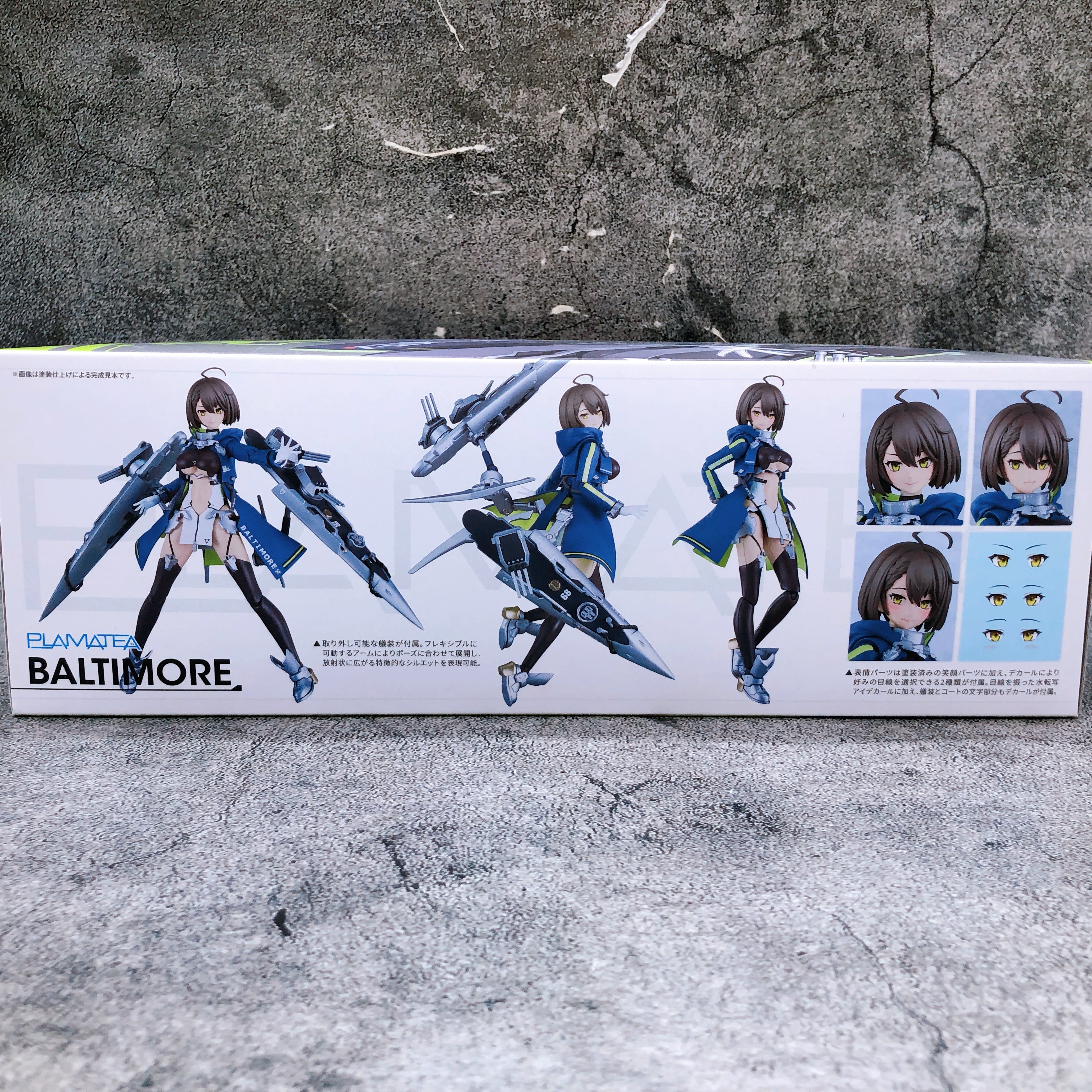 PLAMATEA Baltimore Azur Lane Non Scale Plastic Model Kit Good Smile Company NEW
