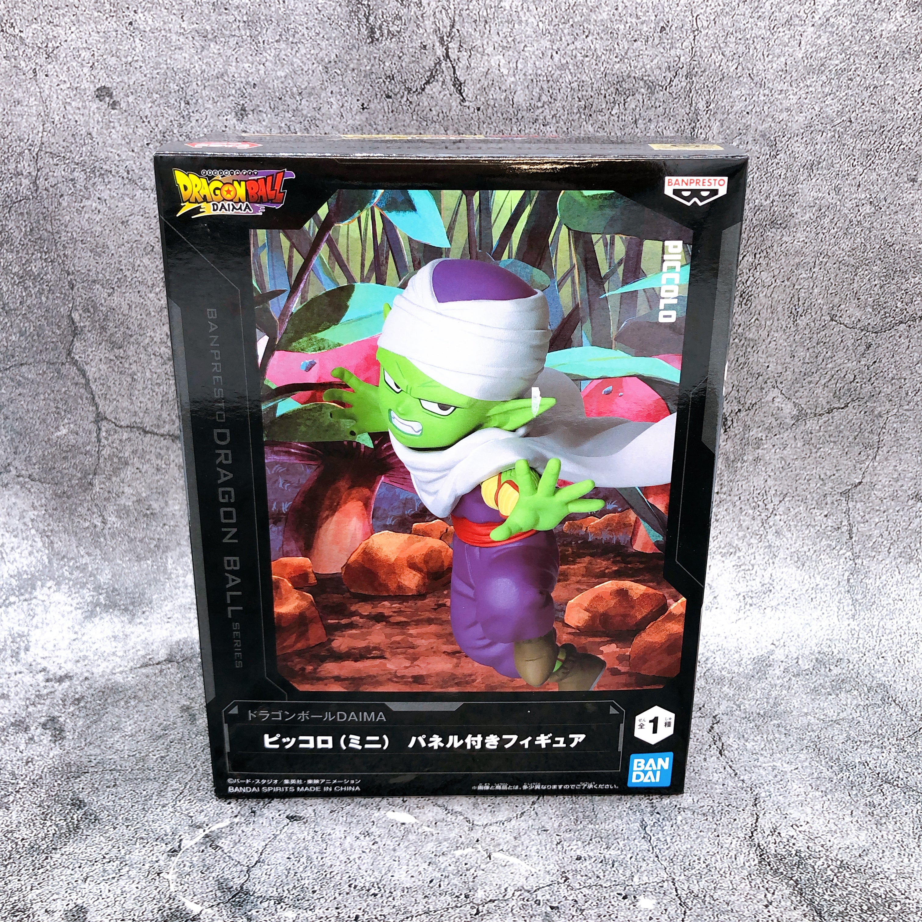 Dragon Ball DAIMA Piccolo mini Figure with Panel BANPRESTO Japan Sealed FASTSHIP
