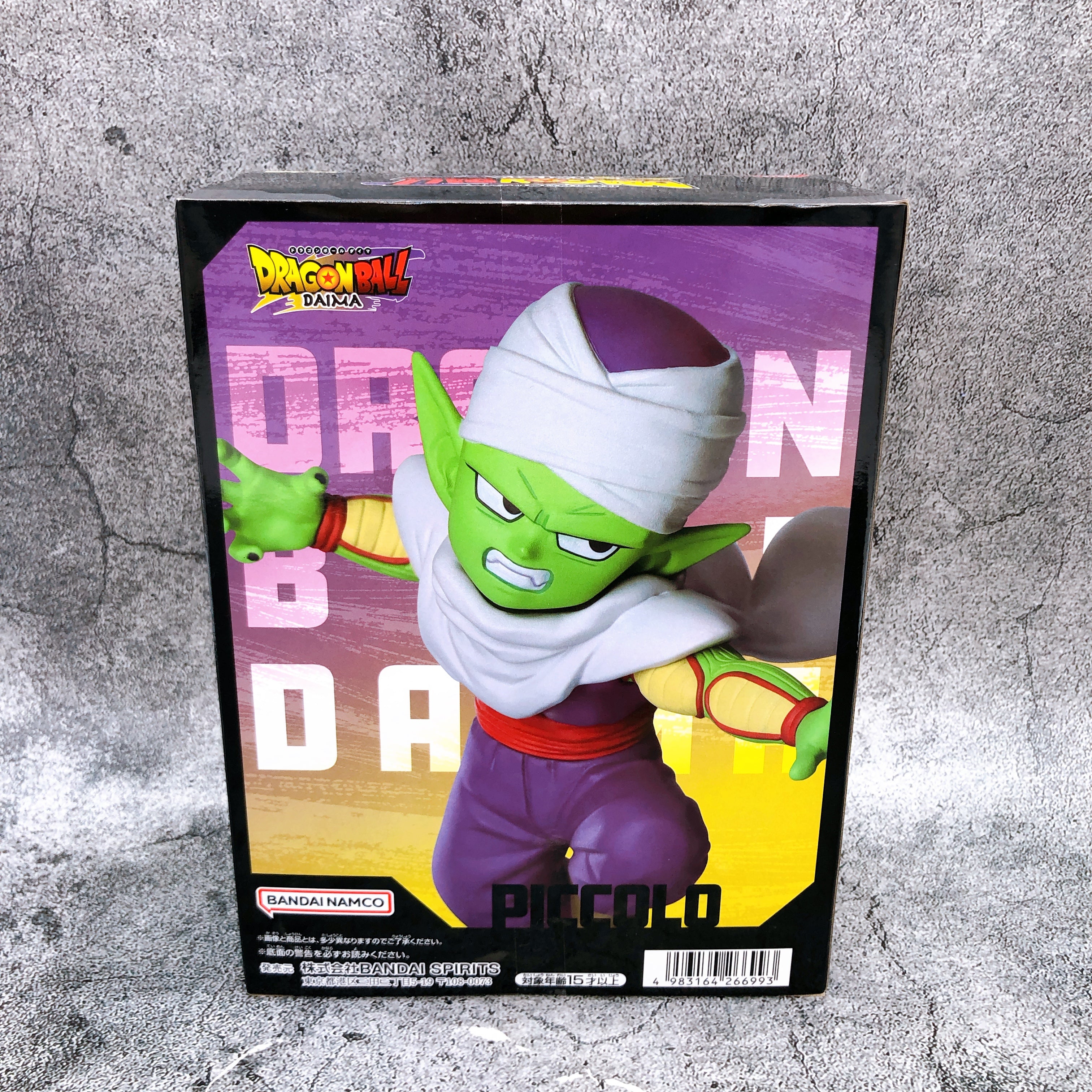 Dragon Ball DAIMA Piccolo mini Figure with Panel BANPRESTO Japan Sealed FASTSHIP