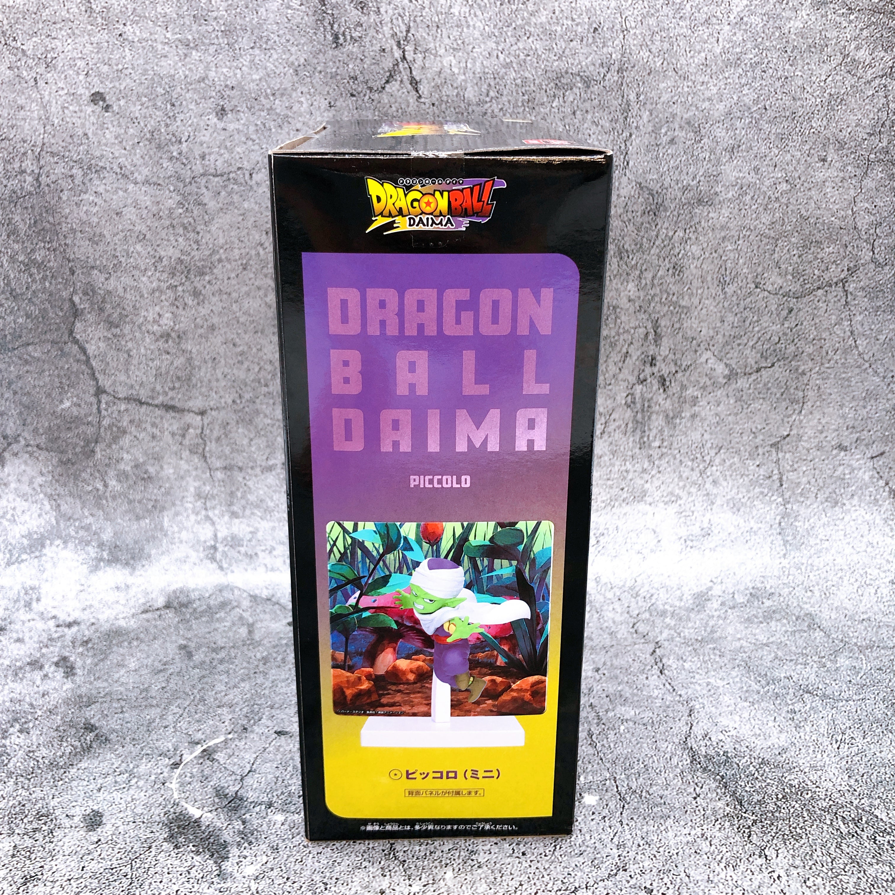 Dragon Ball DAIMA Piccolo mini Figure with Panel BANPRESTO Japan Sealed FASTSHIP