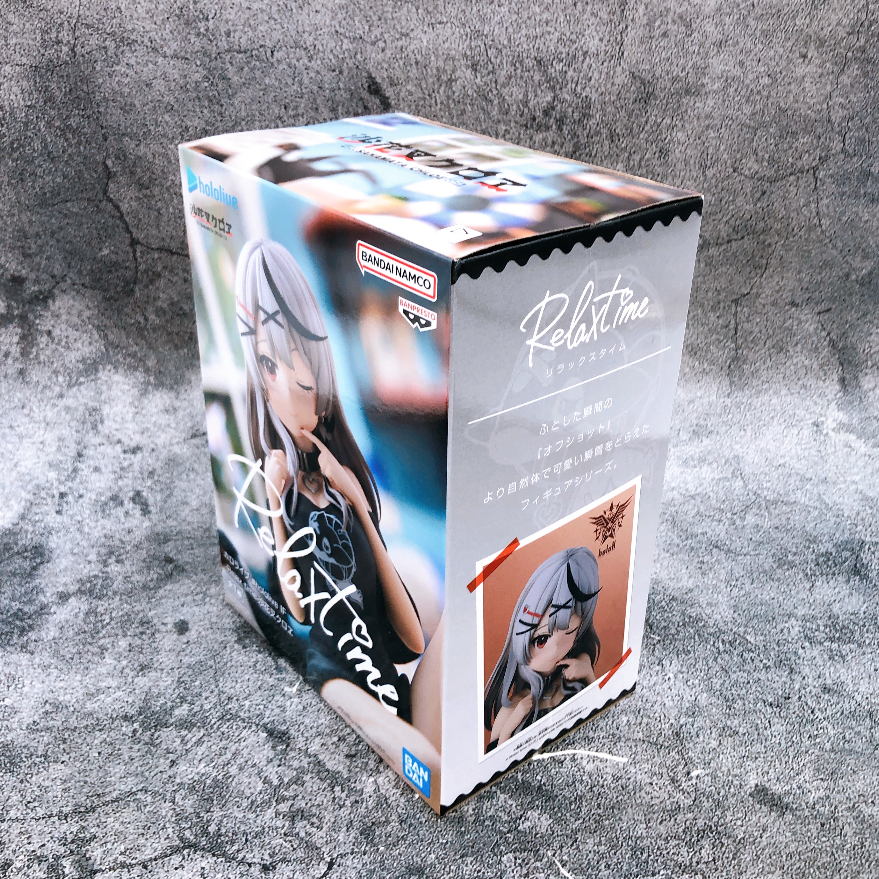 Hololive Sakamata Chloe Figure #hololive IF Relax time BANPRESTO Japan Sealed