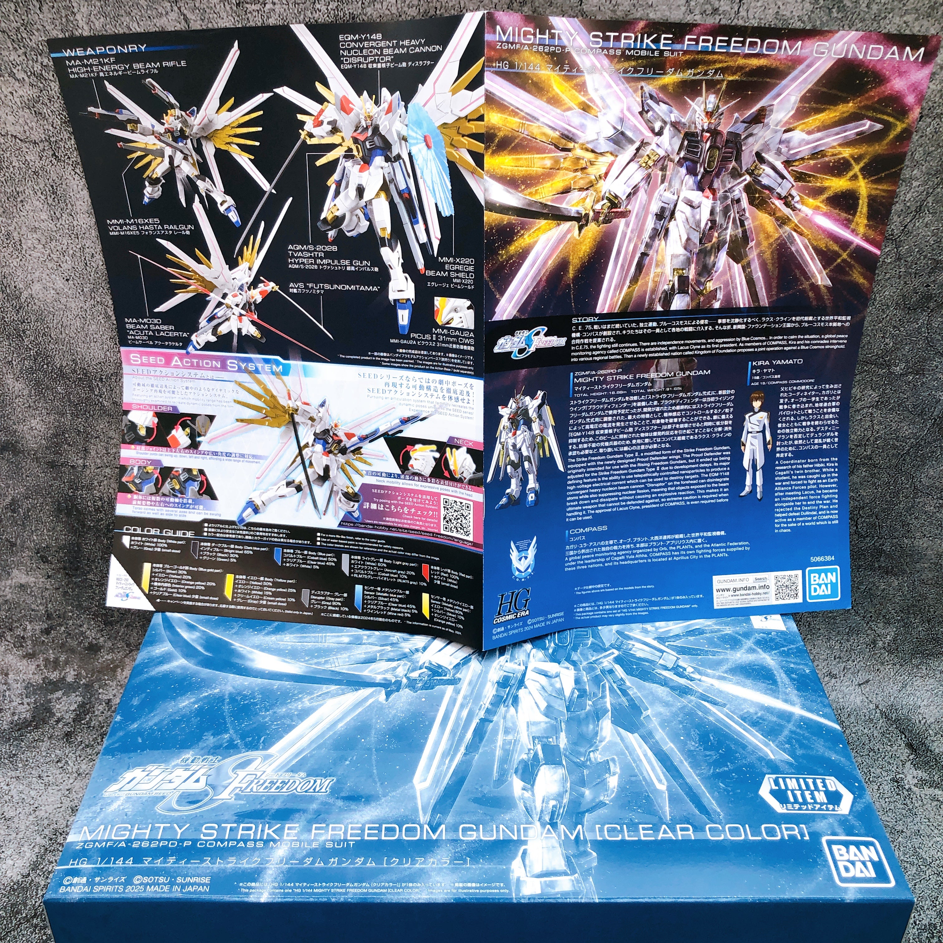 HG 1/144 Mighty Strike Freedom Gundam Clear Color Limited Model Kit Bandai NEW