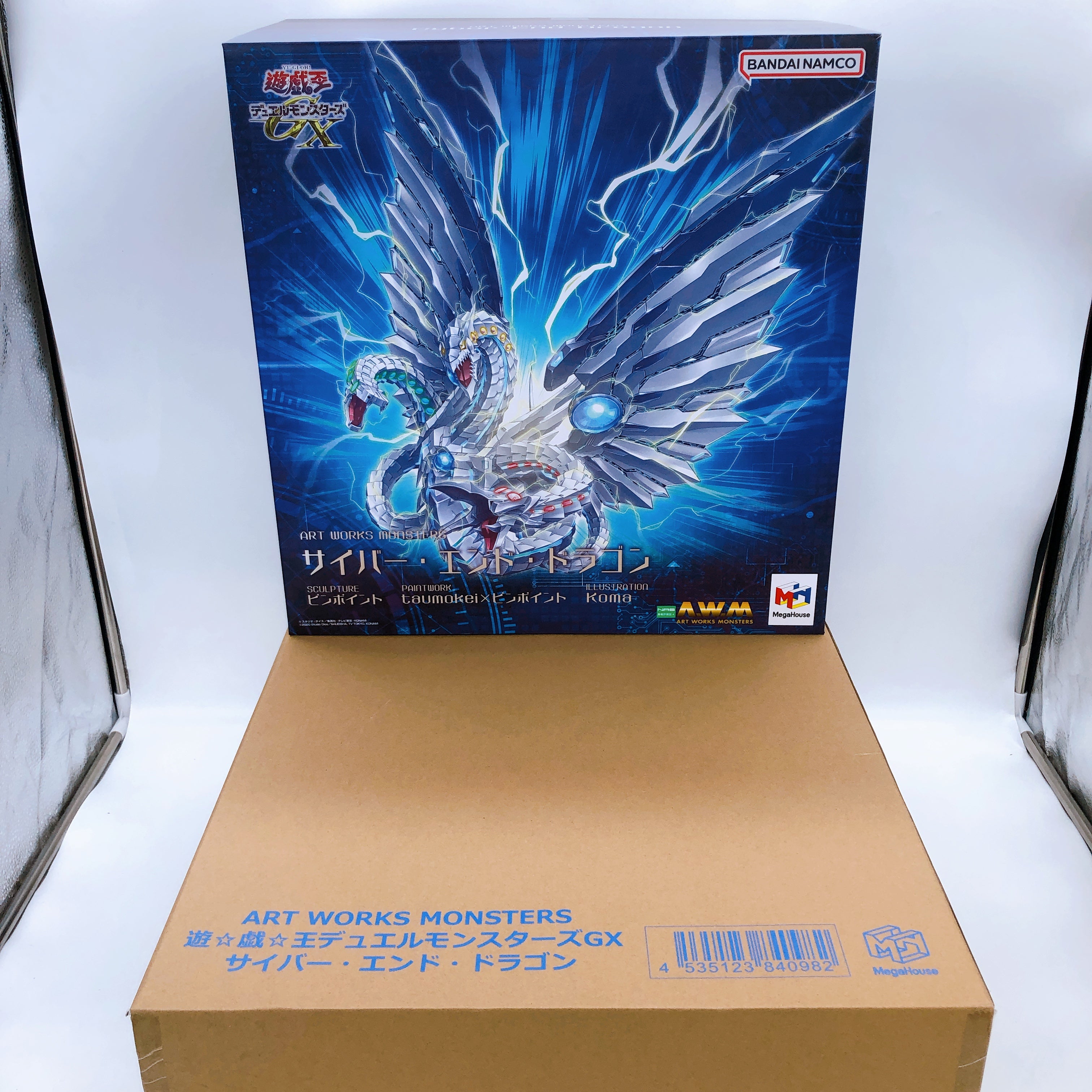 MegaHouse ART WORKS MONSTERS Cyber End Dragon Yu-Gi-Oh! Duel GX Figure NEW