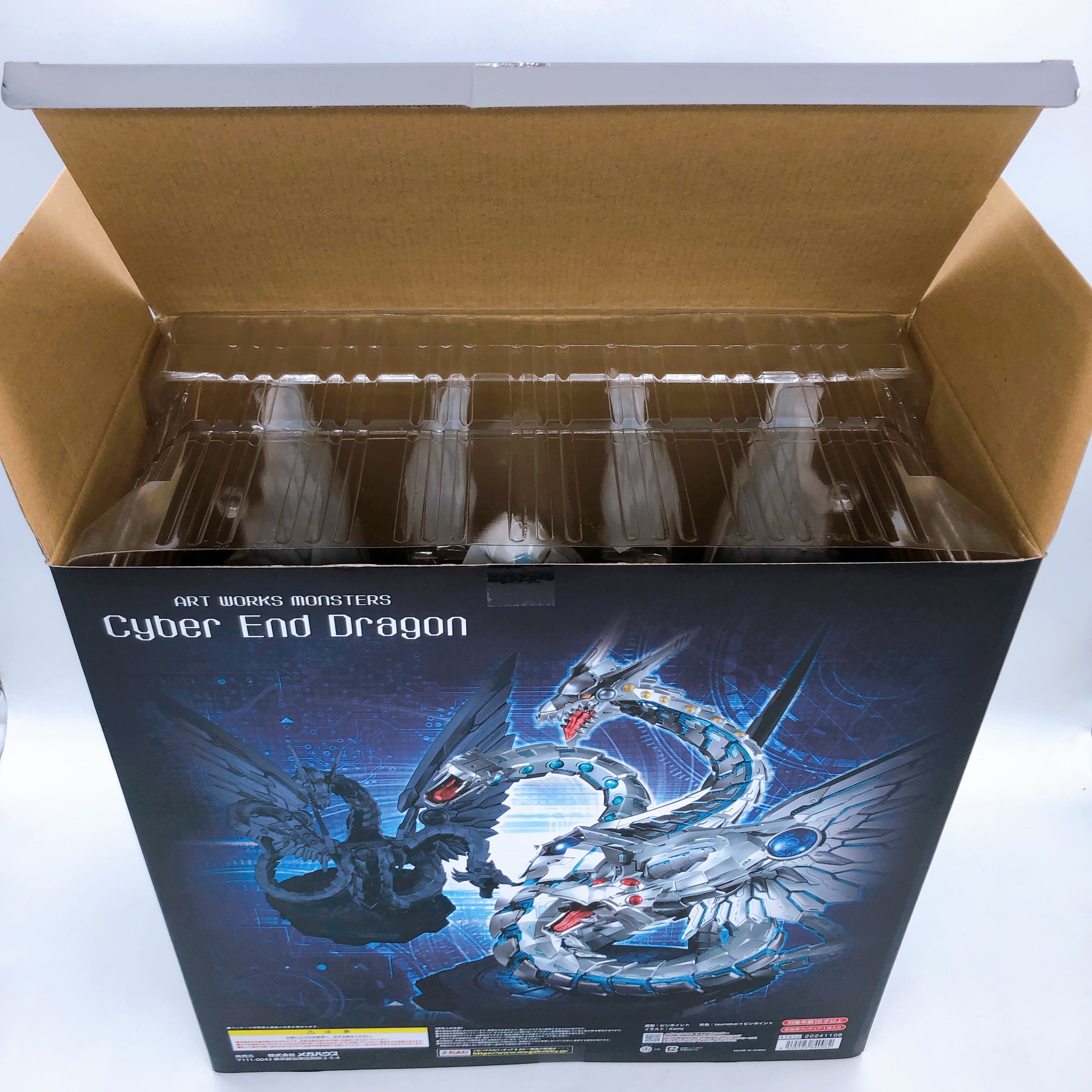 MegaHouse ART WORKS MONSTERS Cyber End Dragon Yu-Gi-Oh! Duel GX Figure Japan
