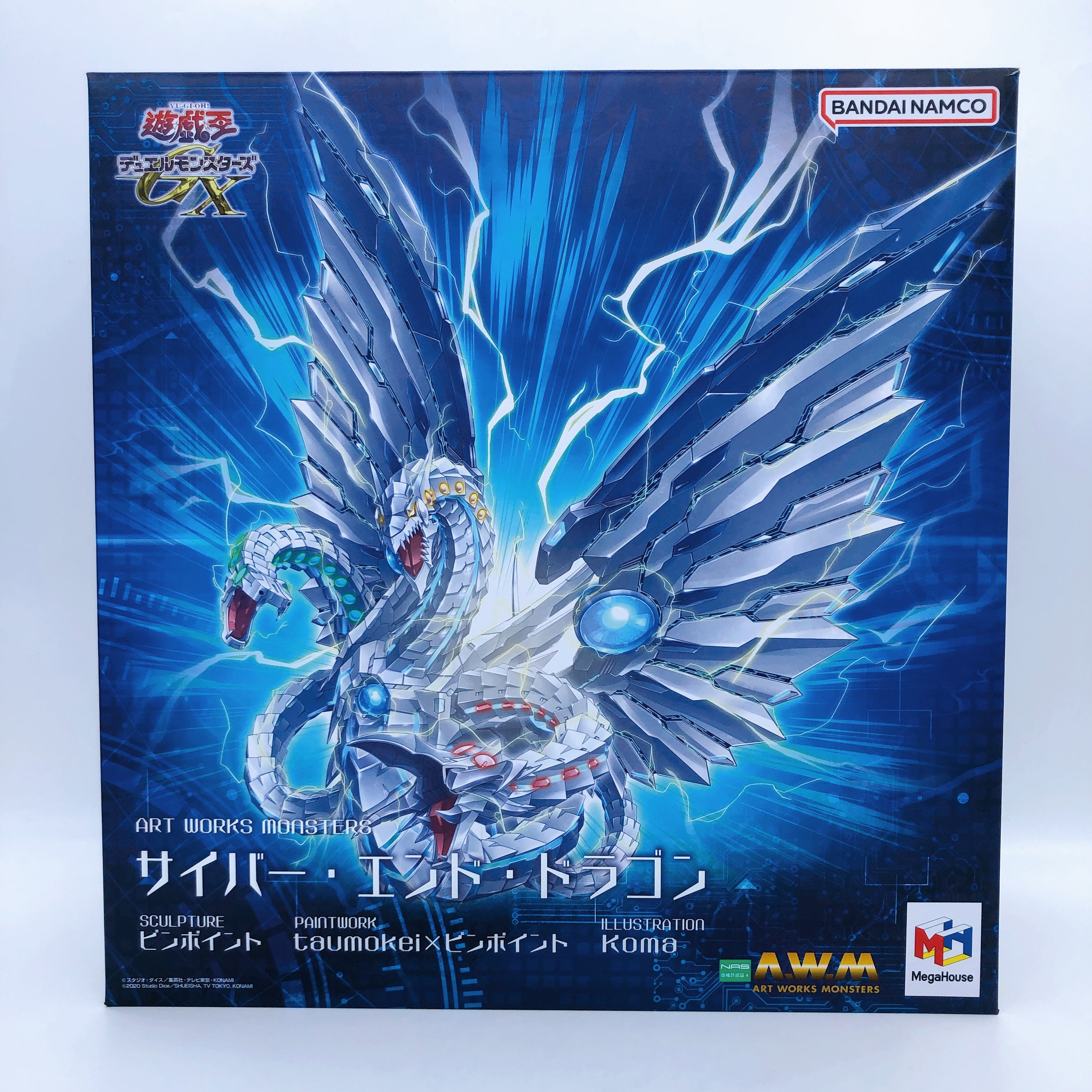 MegaHouse ART WORKS MONSTERS Cyber End Dragon Yu-Gi-Oh! Duel GX Figure Japan