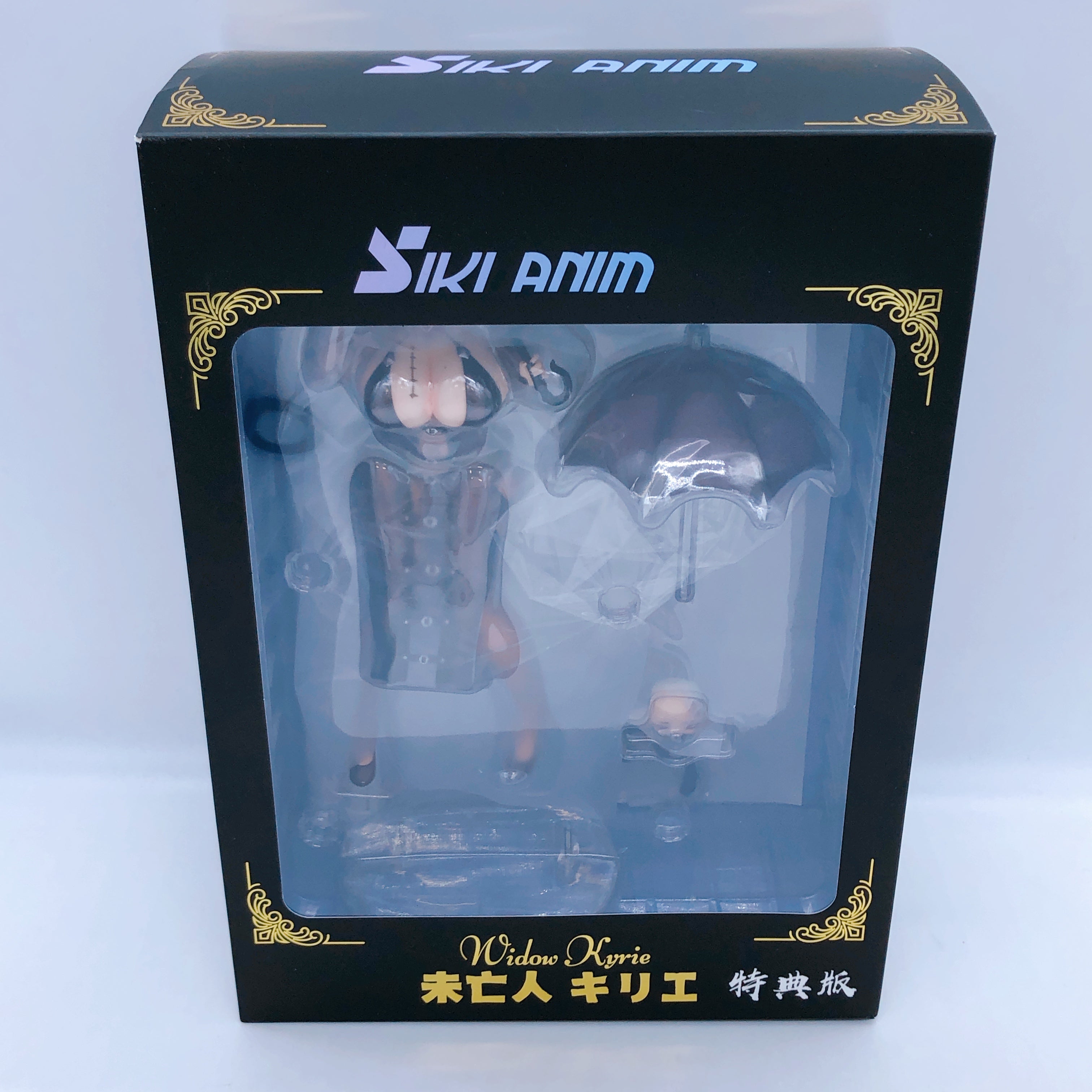SIKI ANIM Widow Kyrie DX Deluxe Bonus Edition 1/7 Scale PVC Figure NEW