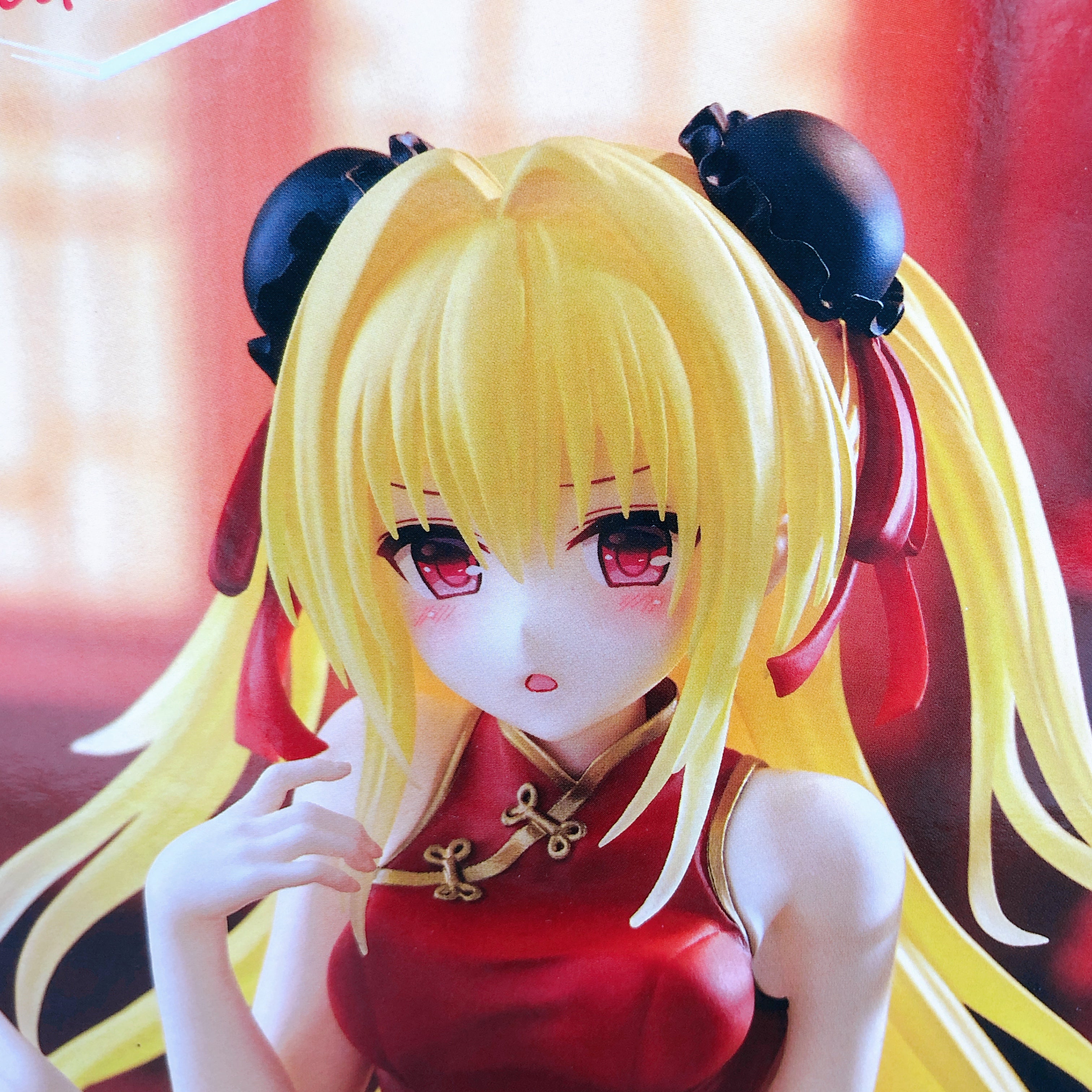 To Love Ru Darkness Golden Darkness China Dressver Desktop Cute Figure Taito