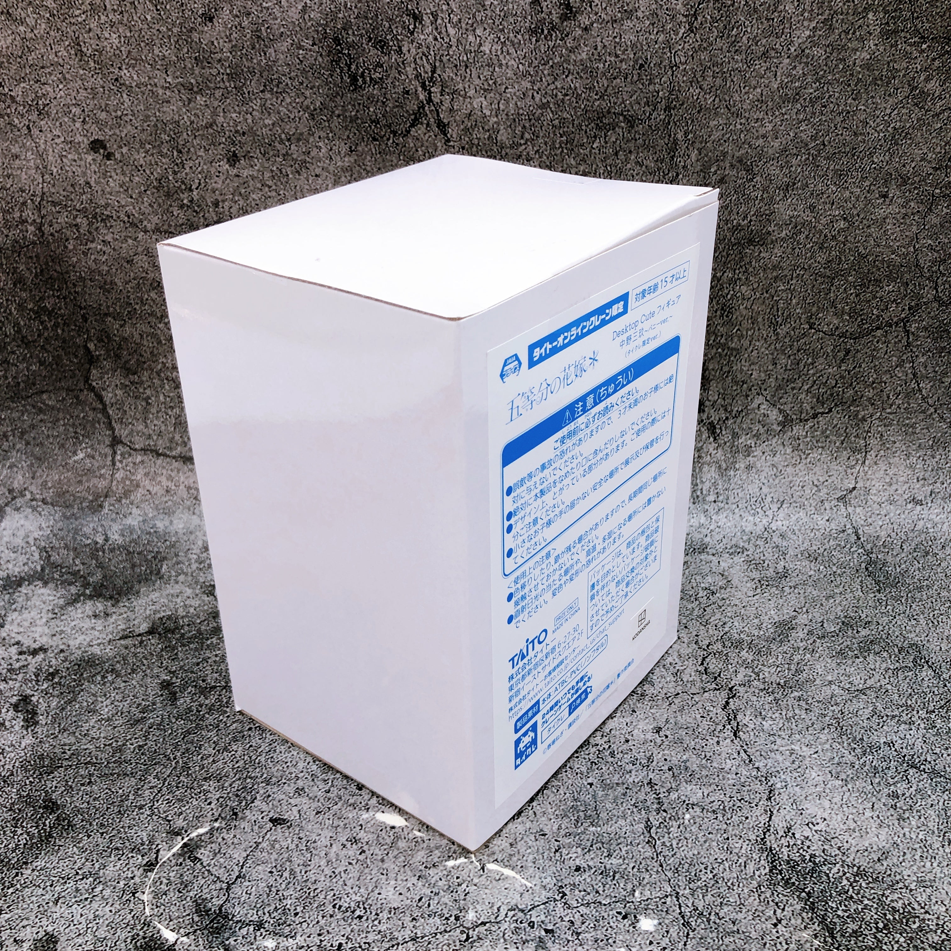 The Quintessential Quintuplets Miku Nakano Bunny Desktop Cute Taito Limited