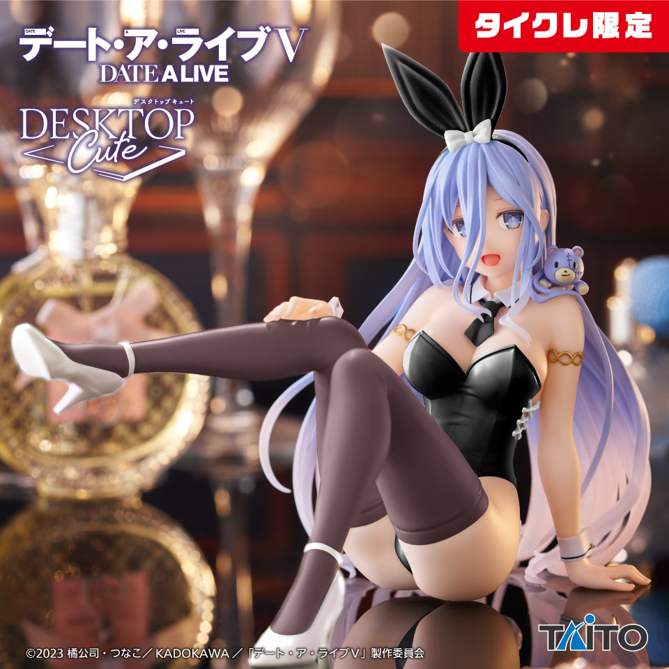 Date A Live Mio Takamiya Bunny ver. Desktop Cute Figure Taito Limited Japan NEW