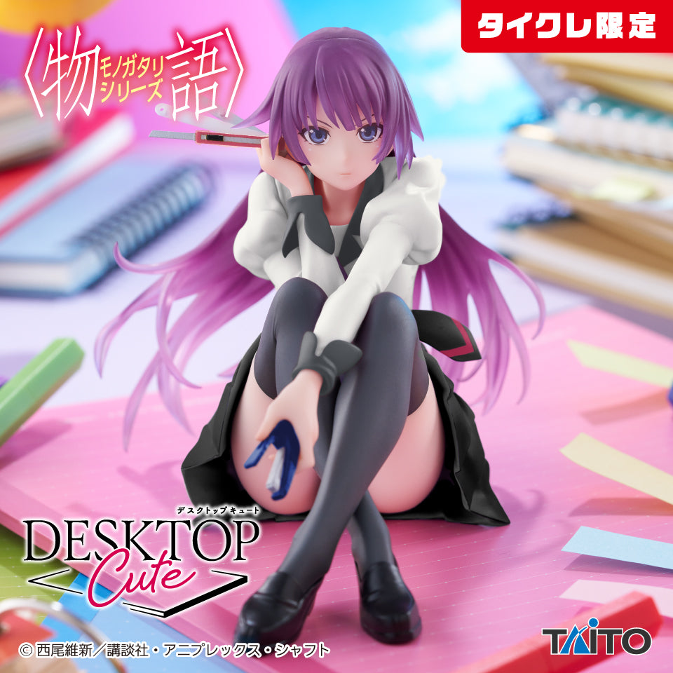 Monogatari Series Hitagi Senjougahara Desktop Cute Figure Taito Online Limited