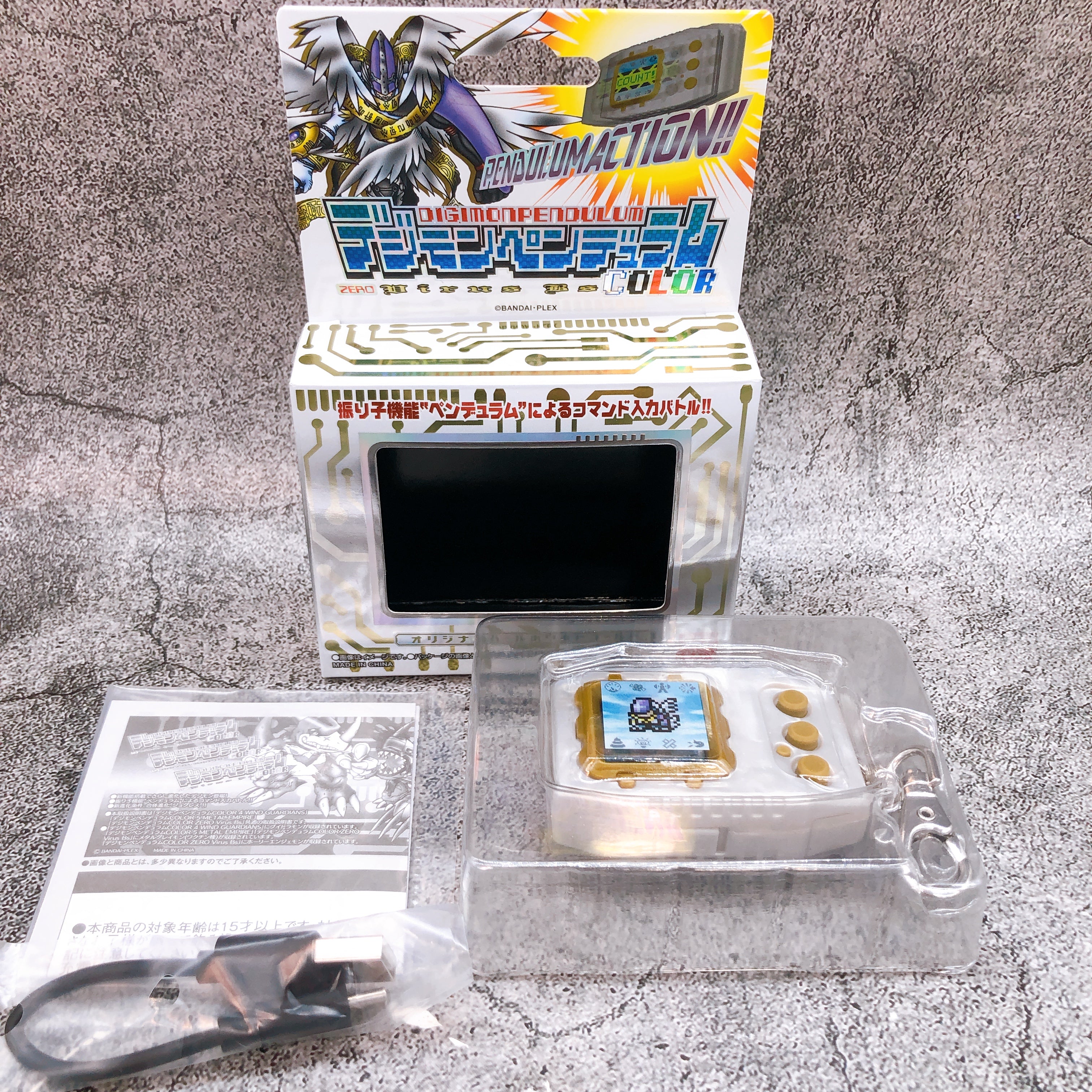 Digital Monster Digimon Pendulum Color Zero Virus Bs Original Pearl White Gold