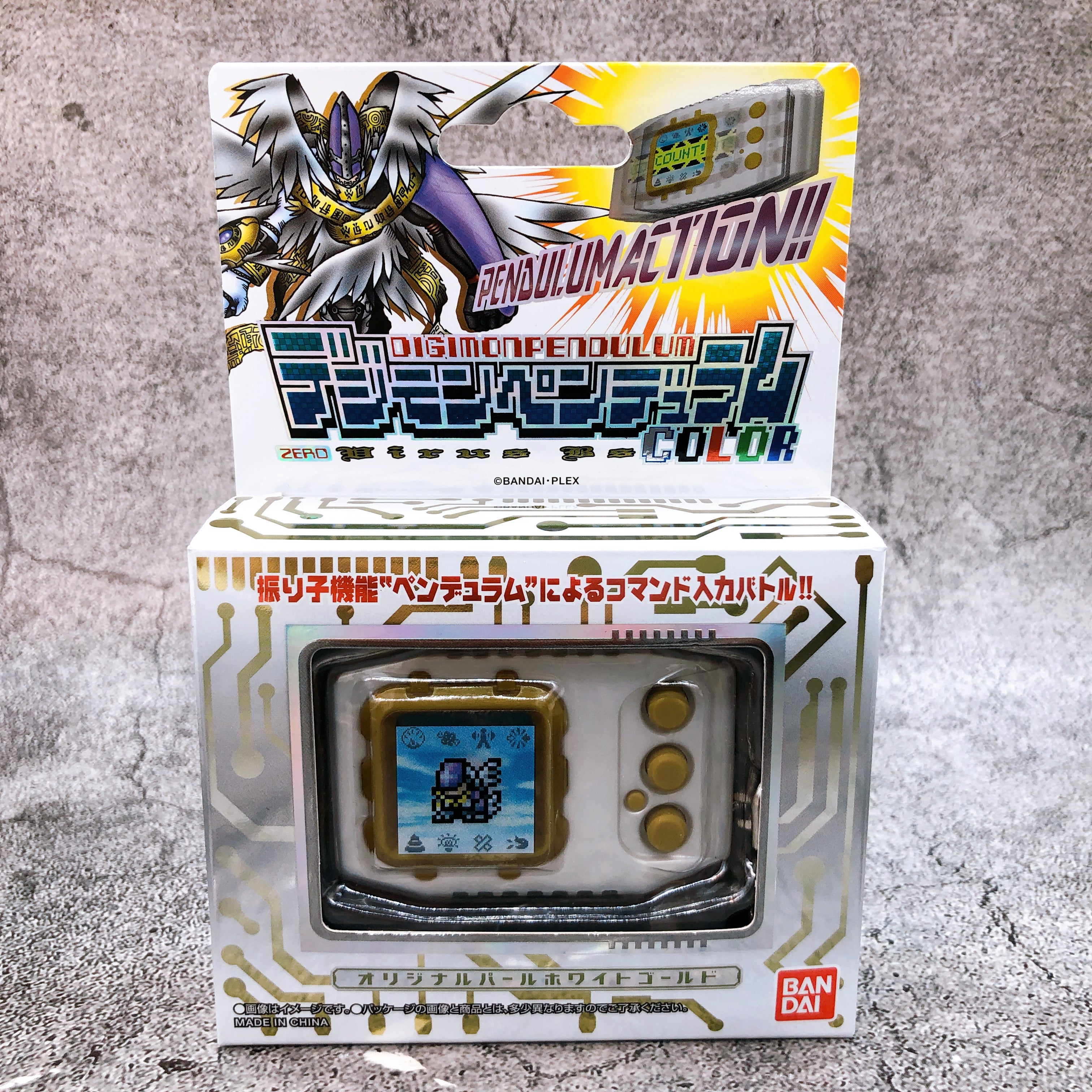 Digital Monster Digimon Pendulum Color Zero Virus Bs Original Pearl White Gold