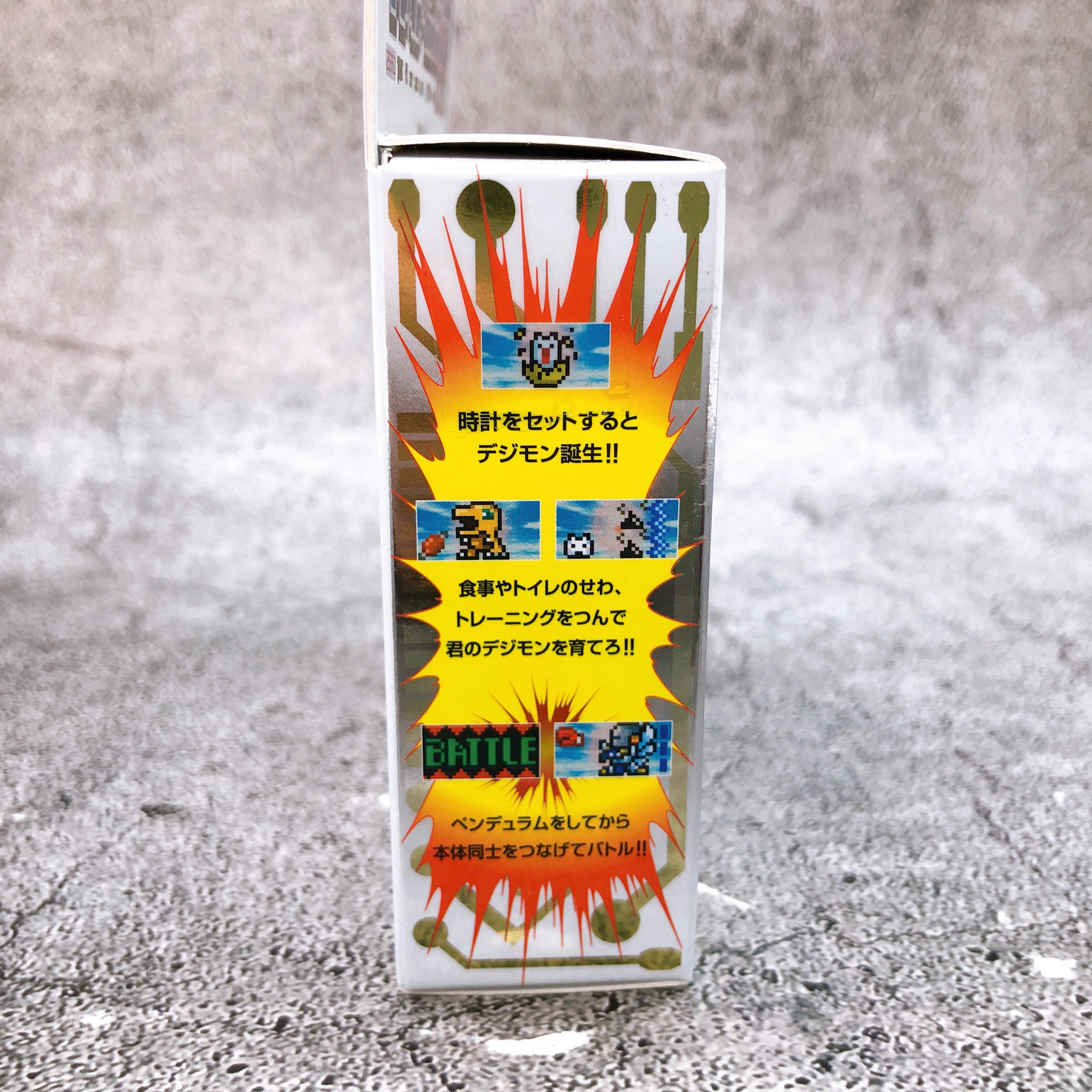 Digital Monster Digimon Pendulum Color Zero Virus Bs Original Pearl White Gold