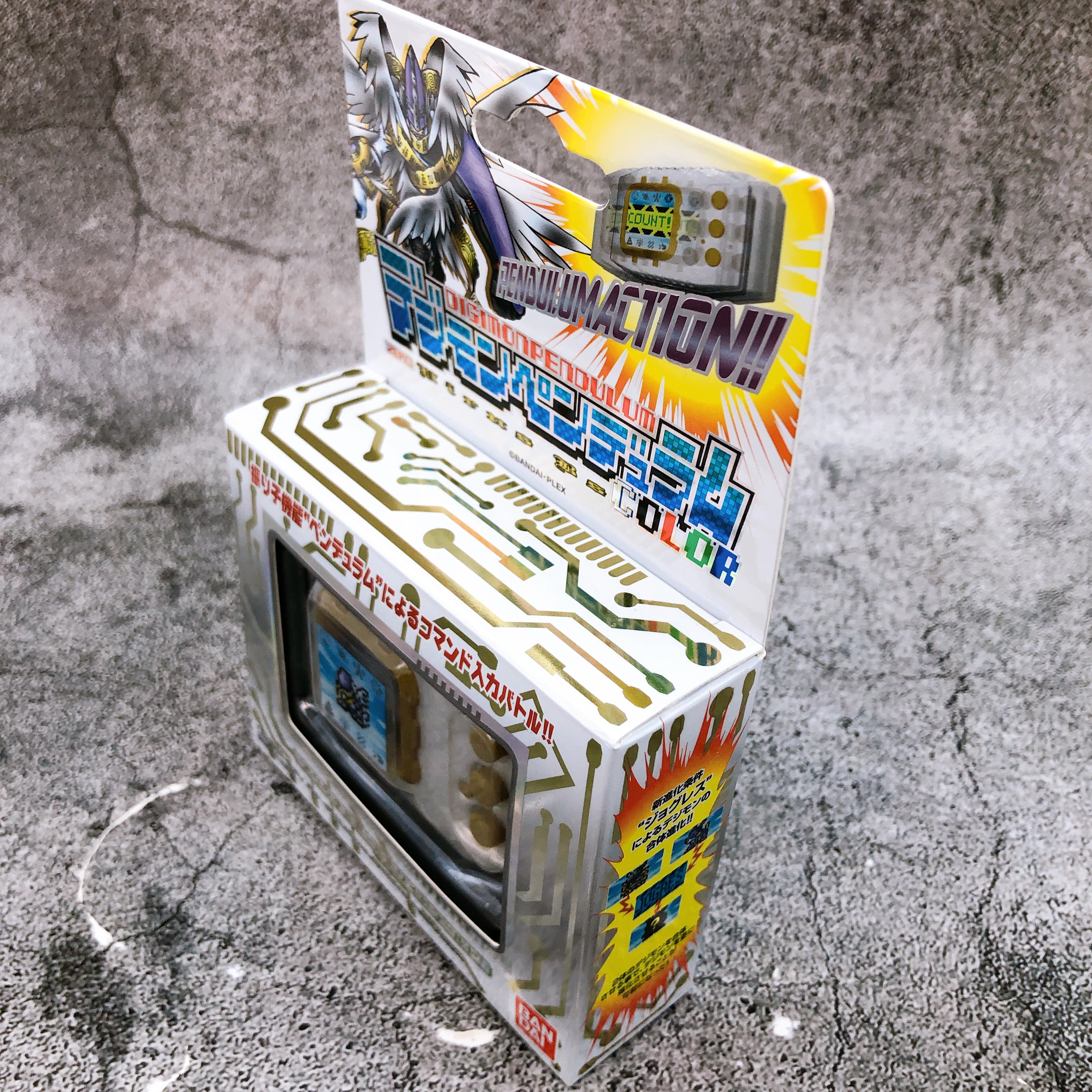 Digital Monster Digimon Pendulum Color Zero Virus Bs Original Pearl White Gold