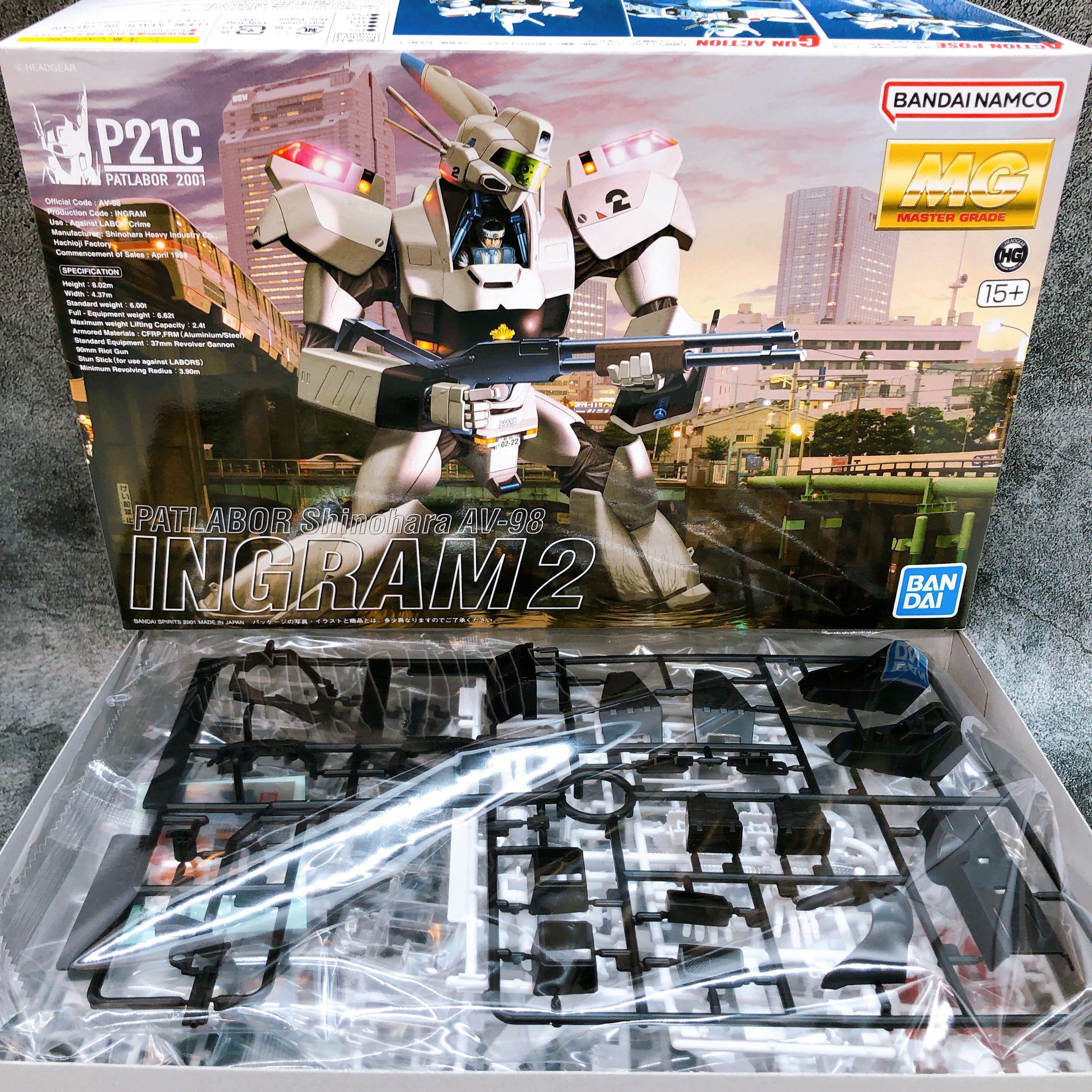 MG 1/35 Ingram 2 Mobile Police Patlabor Model Kit 15+ Bandai Japan NEW FASTSHIP