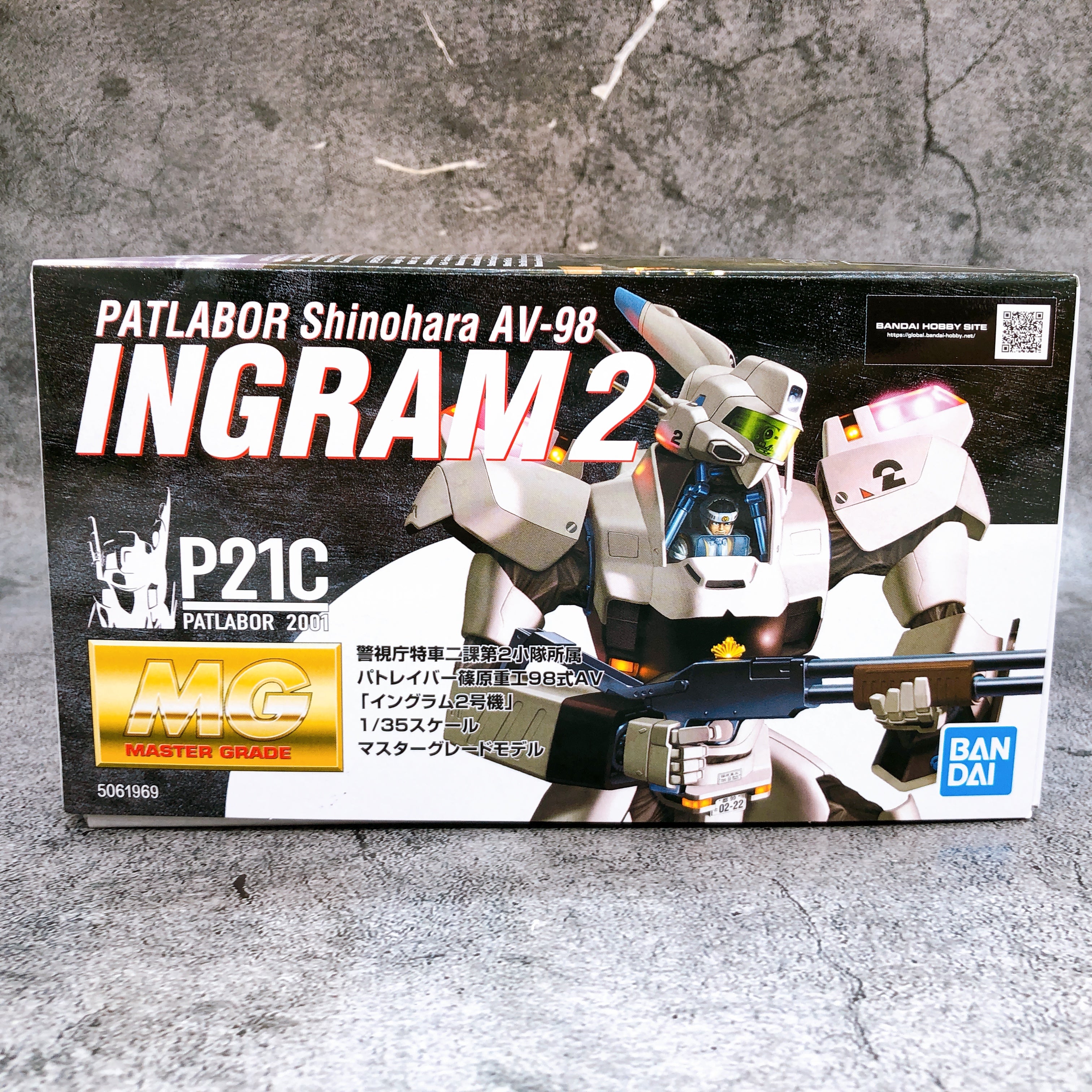 MG 1/35 Ingram 2 Mobile Police Patlabor Model Kit 15+ Bandai Japan NEW FASTSHIP