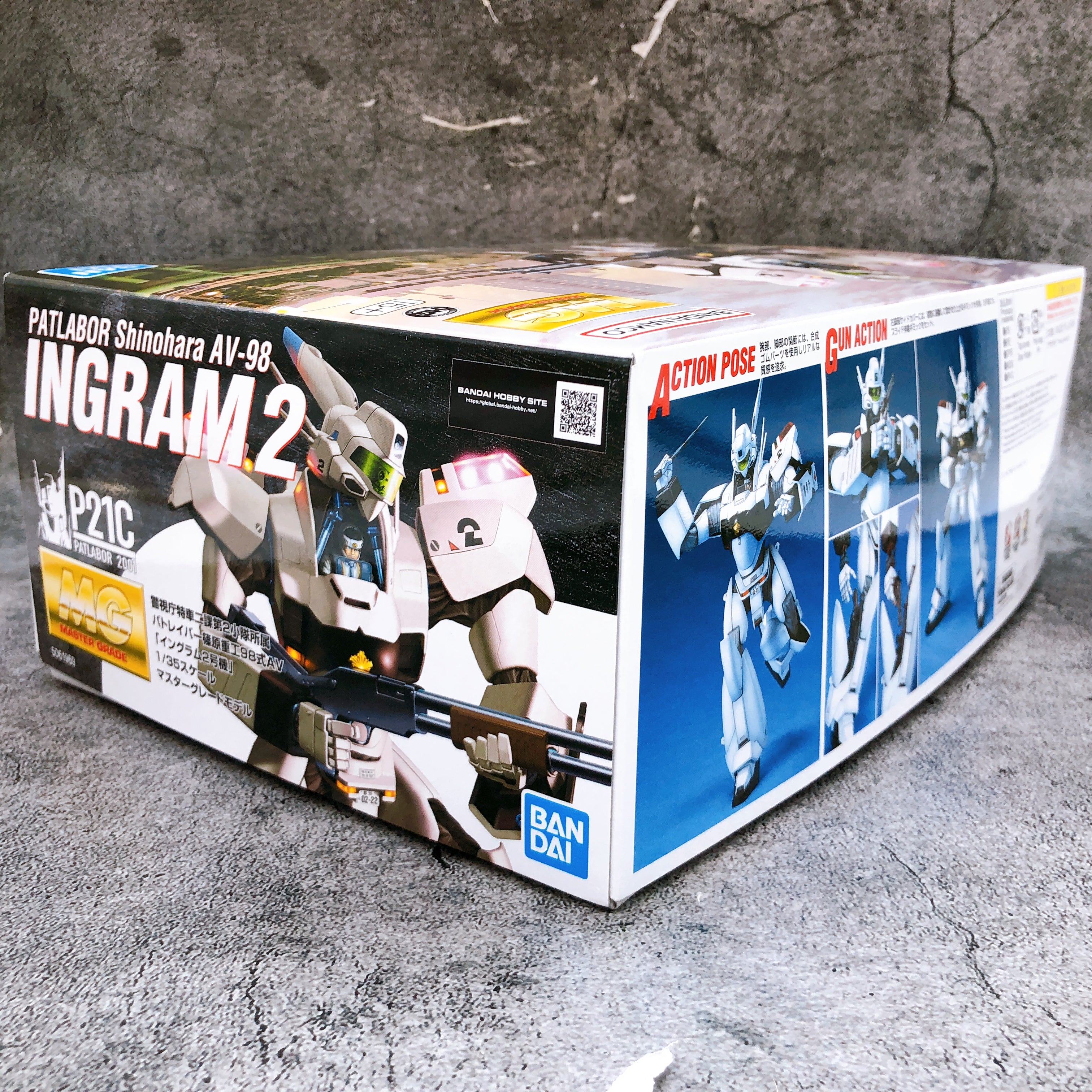 MG 1/35 Ingram 2 Mobile Police Patlabor Model Kit 15+ Bandai Japan NEW FASTSHIP