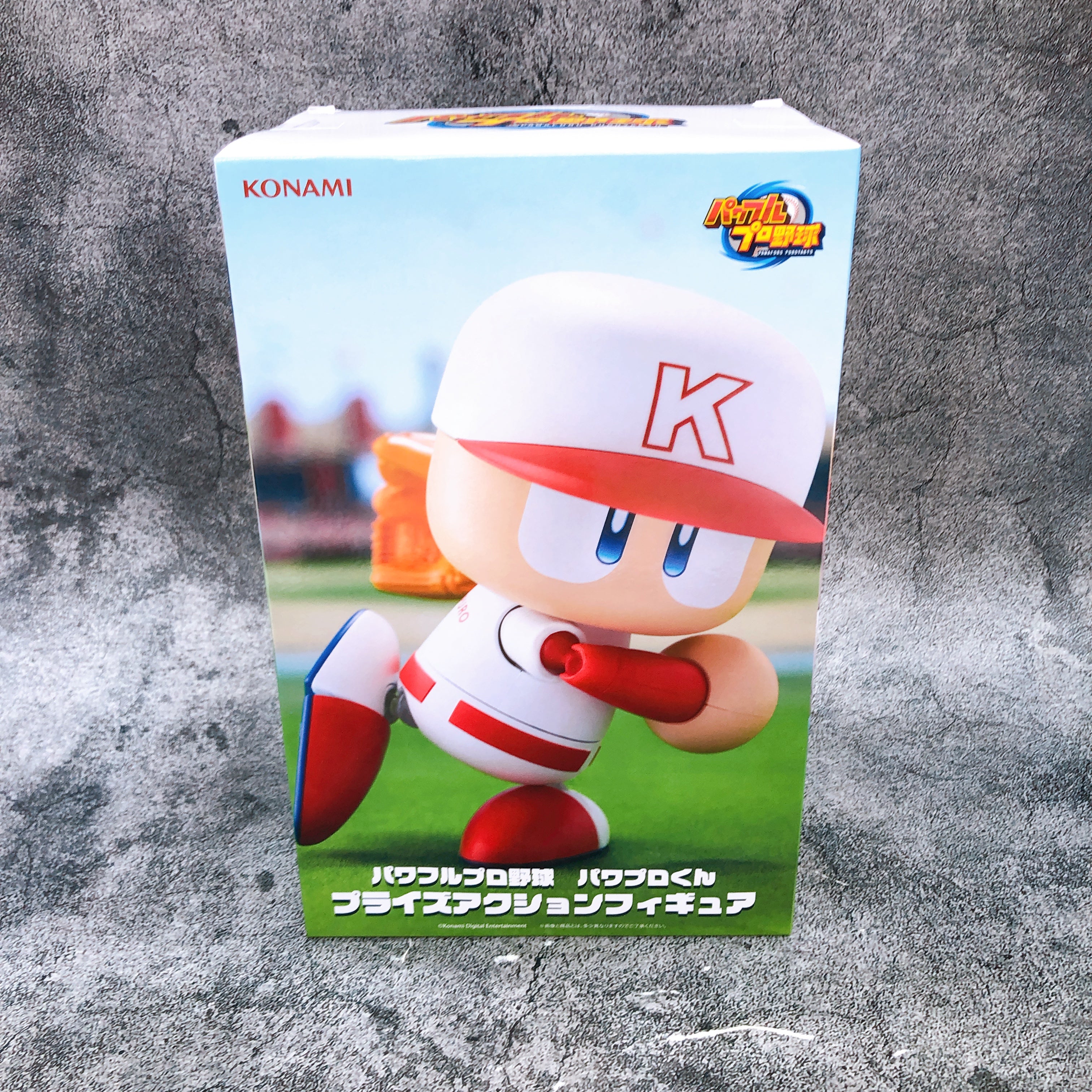 Power Pros Power Pro Kun prize Action Figure Konami Japan Sealed FASTSHIP